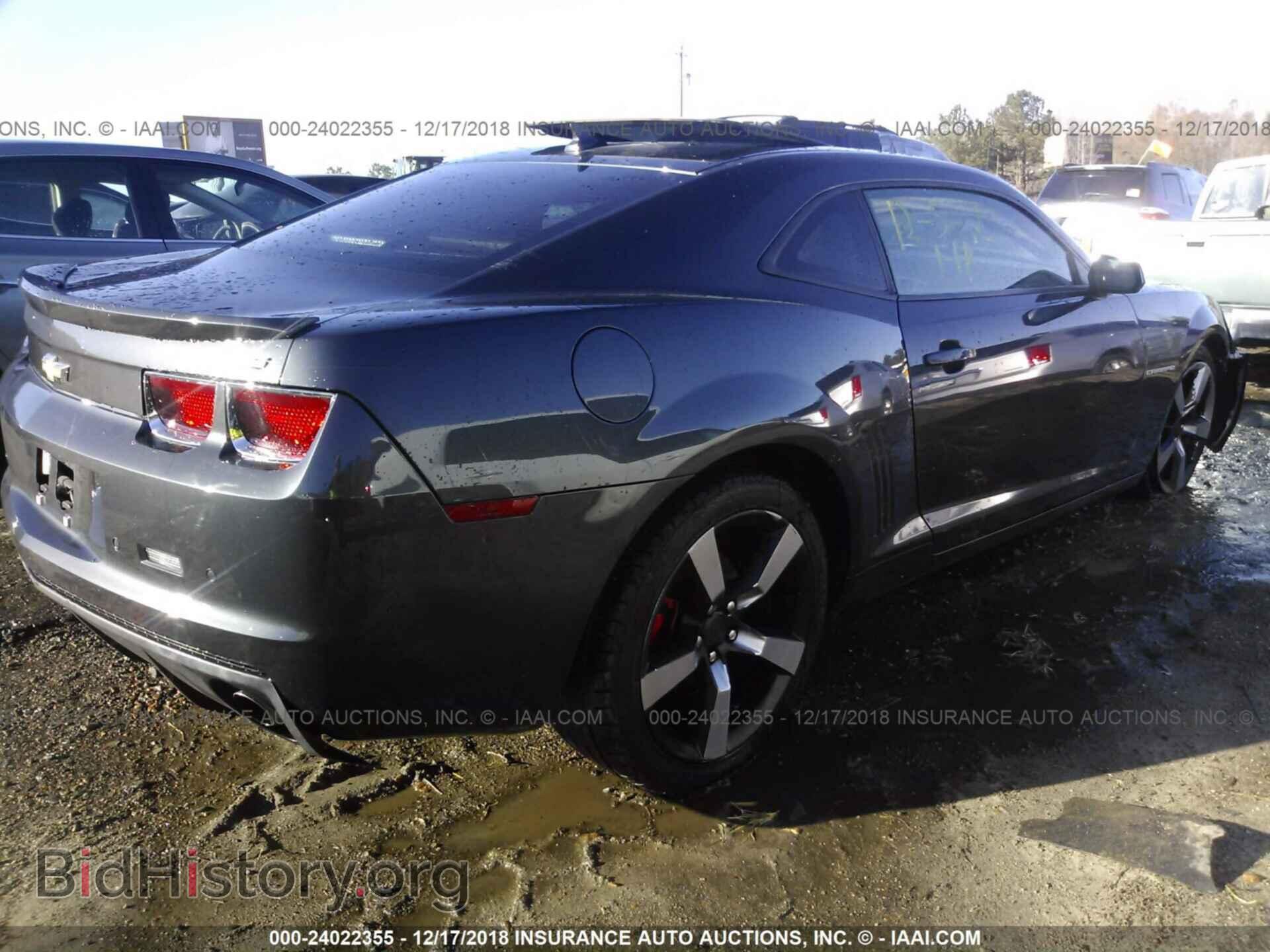 2012 CHEVROLET CAMARO - VIN: 2G1FC1E39C9174811 - Фото 4