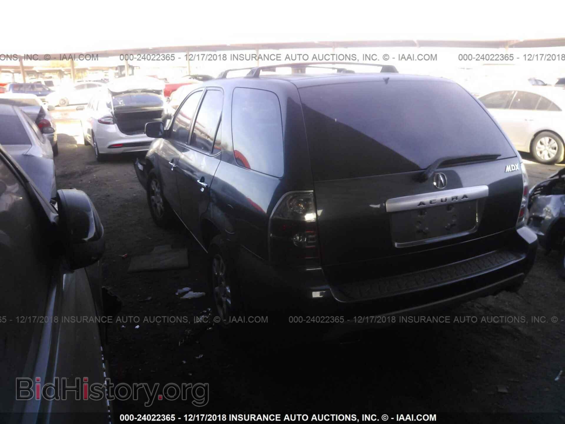 2005 ACURA MDX - VIN: 2HNYD18645H545704 - Фото 3