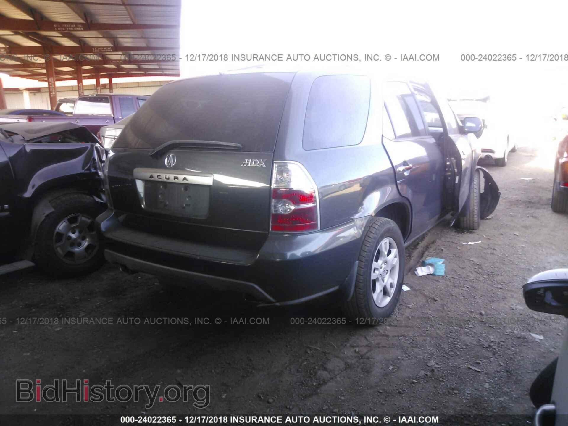2005 ACURA MDX - VIN: 2HNYD18645H545704 - Фото 4