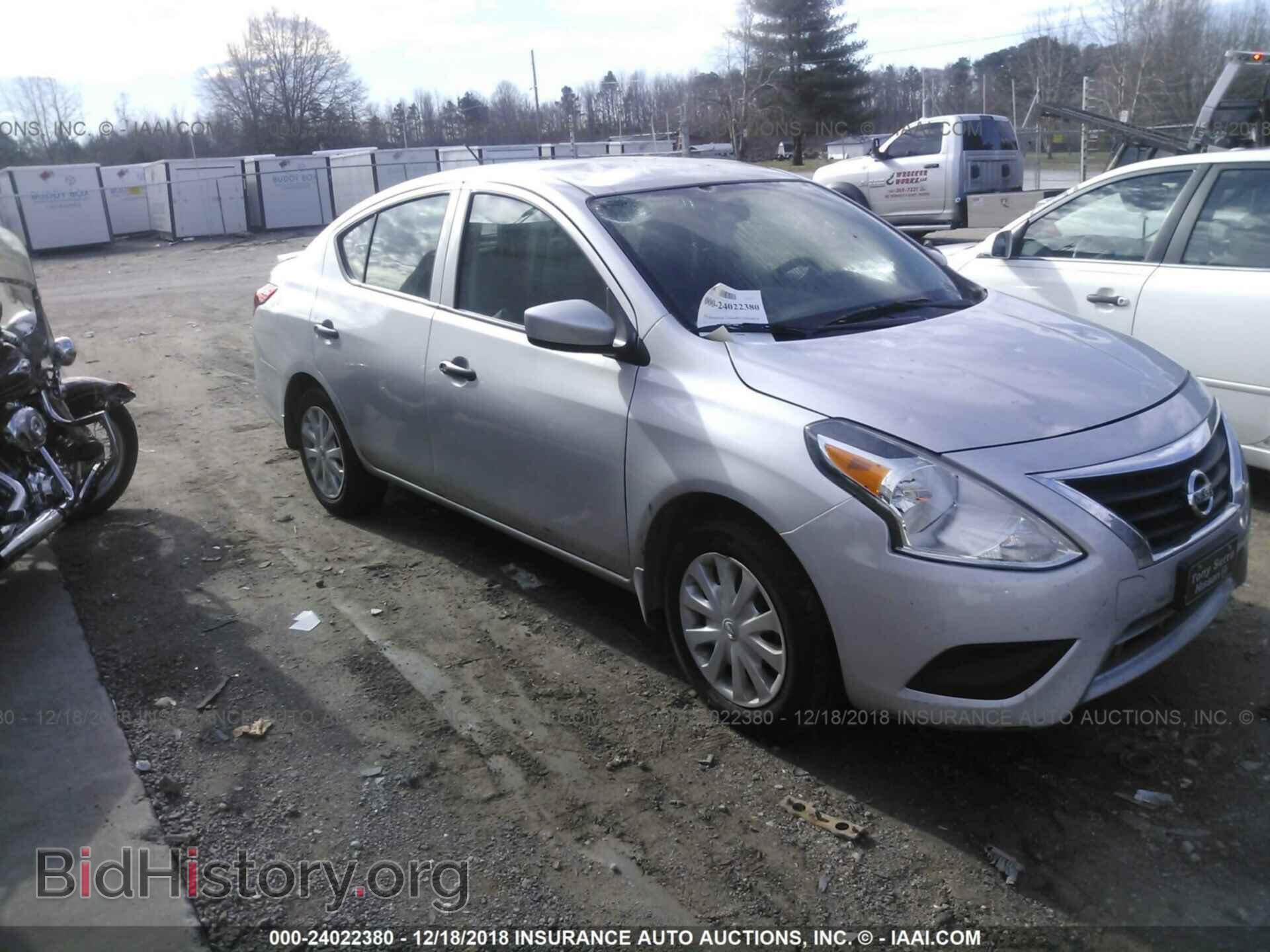 Фотография 3N1CN7AP4HL882441 - NISSAN VERSA 2017