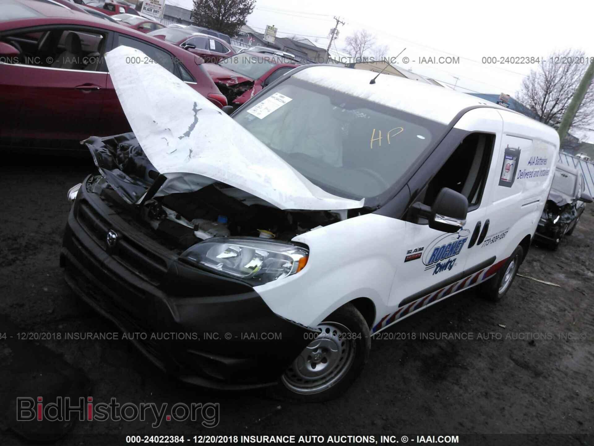 2017 RAM PROMASTER CITY - VIN: ZFBERFAB2H6E13809 - Фото 2
