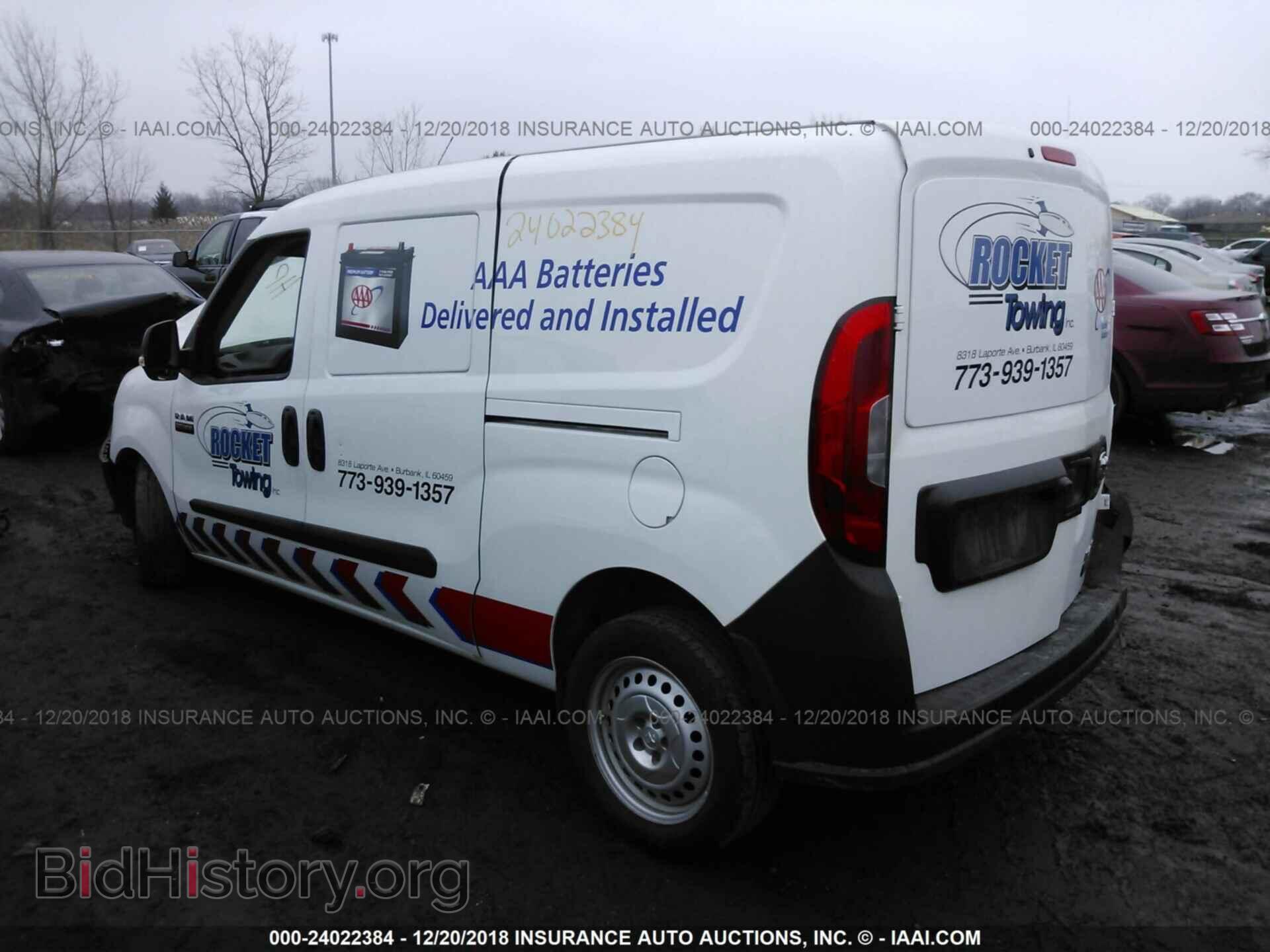 2017 RAM PROMASTER CITY - VIN: ZFBERFAB2H6E13809 - Фото 3