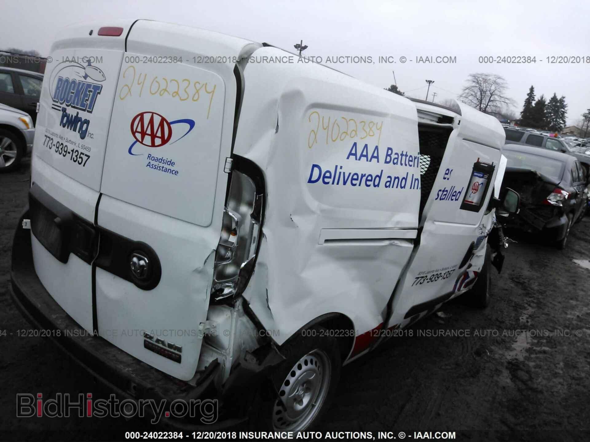 2017 RAM PROMASTER CITY - VIN: ZFBERFAB2H6E13809 - Фото 4