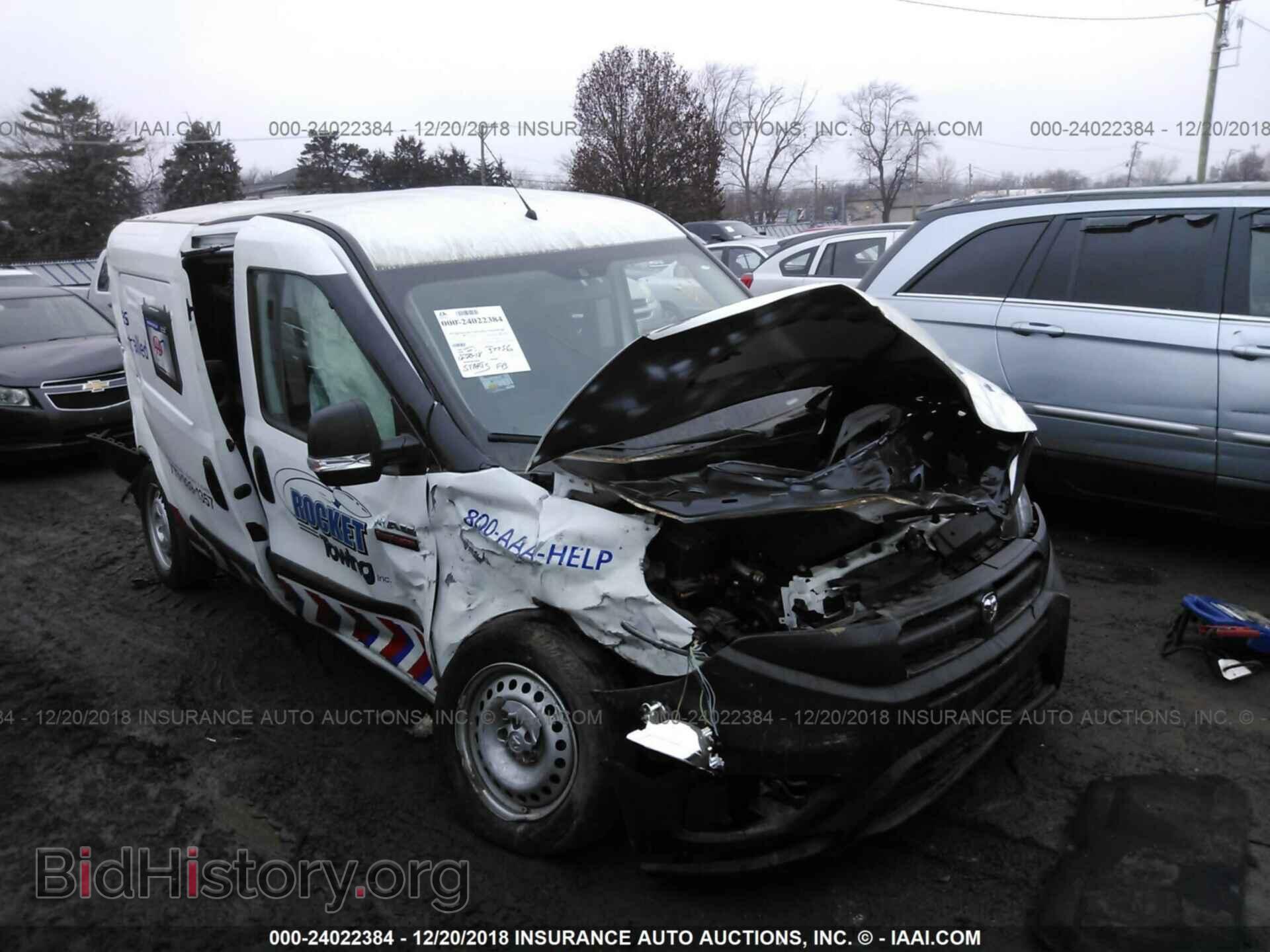 2017 RAM PROMASTER CITY - VIN: ZFBERFAB2H6E13809 - Фото 6