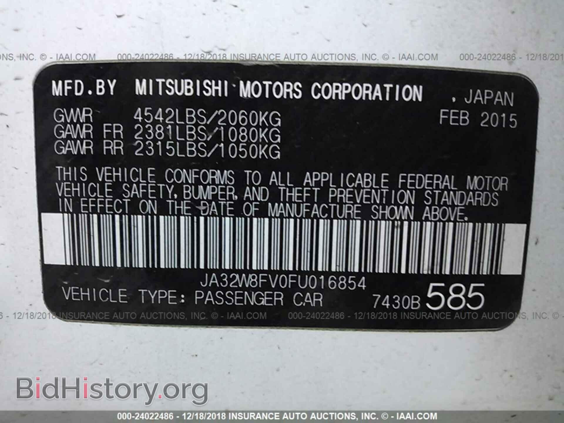 2015 MITSUBISHI LANCER - VIN: JA32W8FV0FU016854 - Фото 9