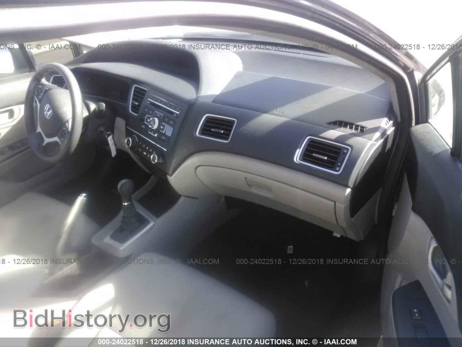 2014 HONDA CIVIC - VIN: 19XFB2E53EE078596 - Photo 5
