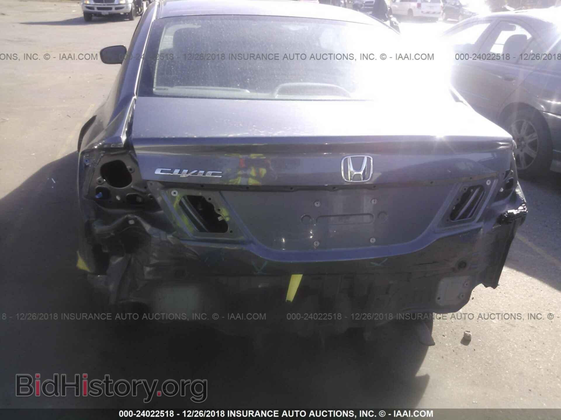 2014 HONDA CIVIC - VIN: 19XFB2E53EE078596 - Photo 6