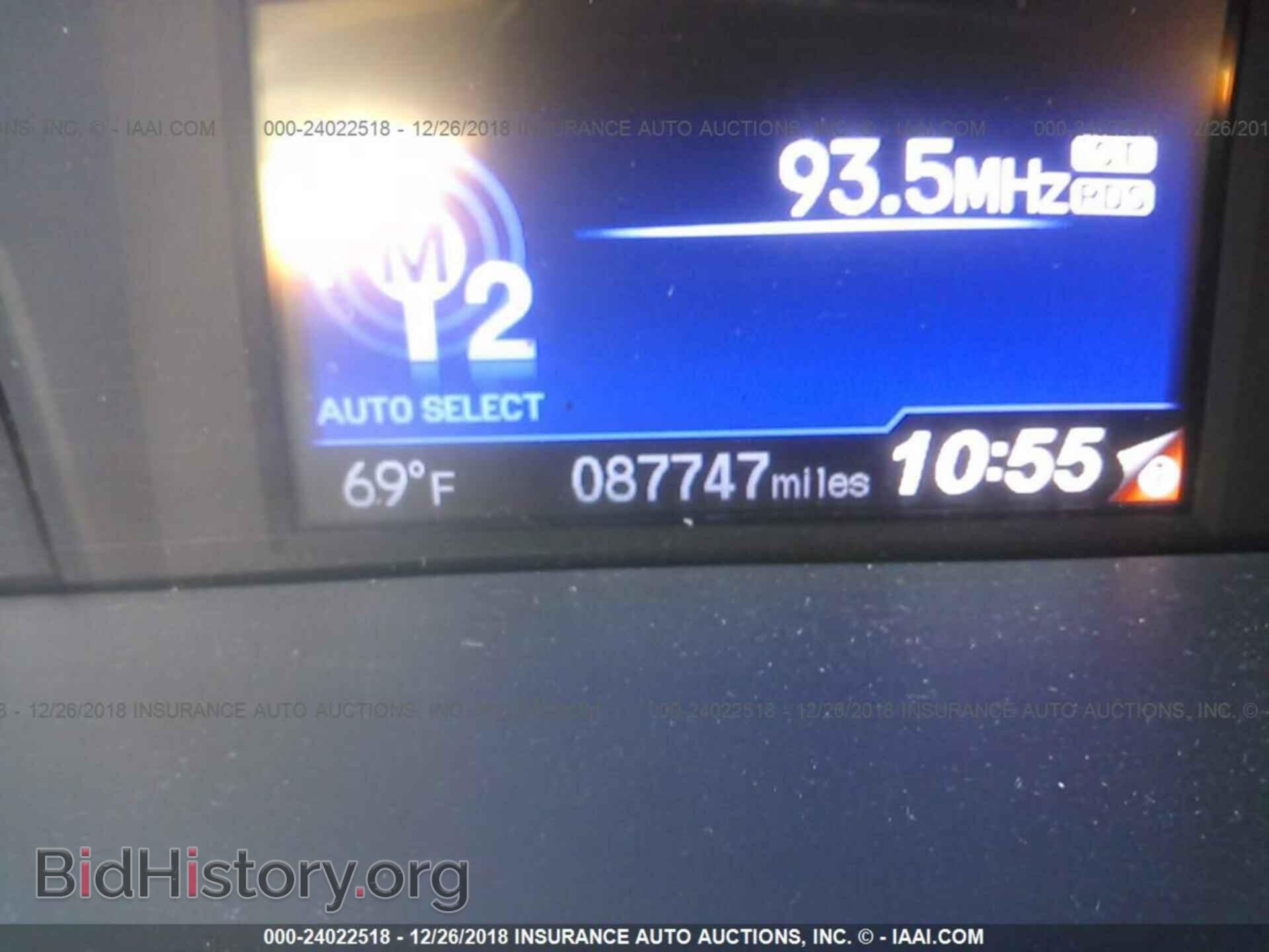 2014 HONDA CIVIC - VIN: 19XFB2E53EE078596 - Photo 7