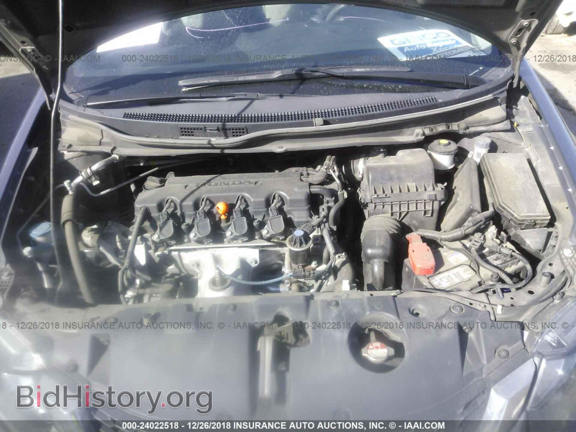 2014 HONDA CIVIC - VIN: 19XFB2E53EE078596 - Photo 10