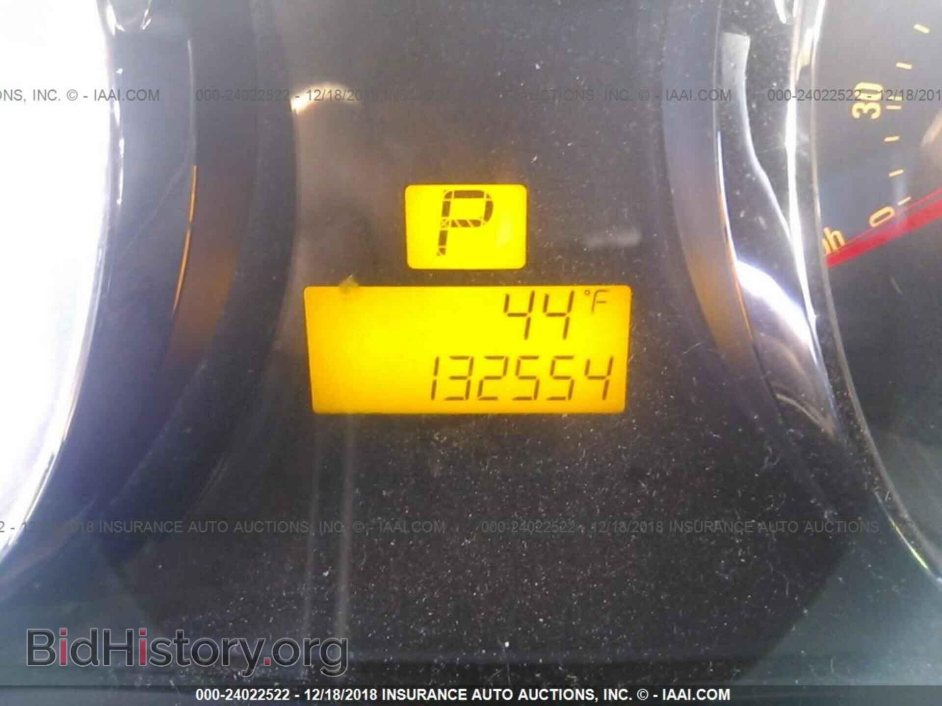 2008 SATURN VUE - VIN: 3GSDL73708S503191 - Фото 7
