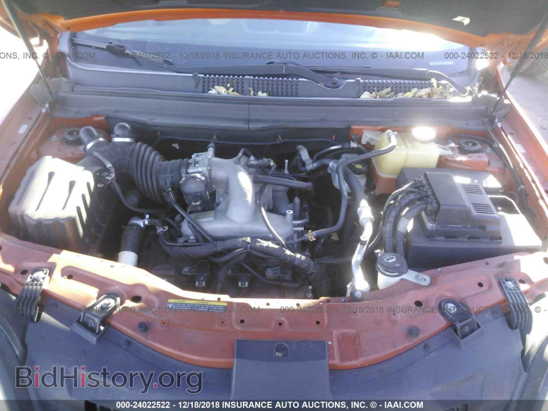 2008 SATURN VUE - VIN: 3GSDL73708S503191 - Фото 10