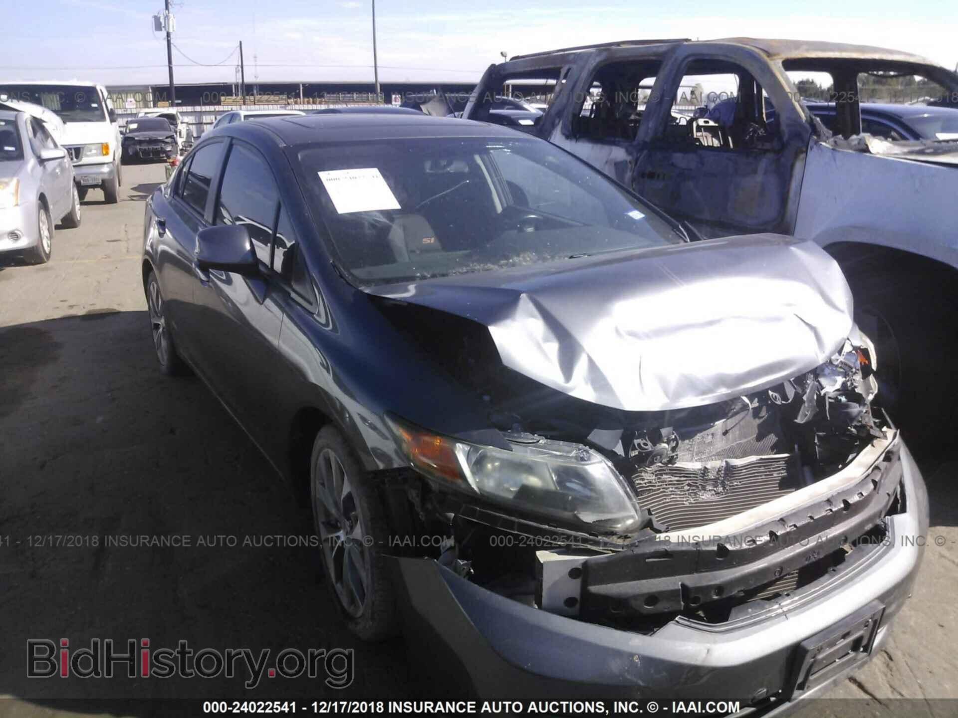 Photo 2HGFB6E56CH700795 - HONDA CIVIC 2012