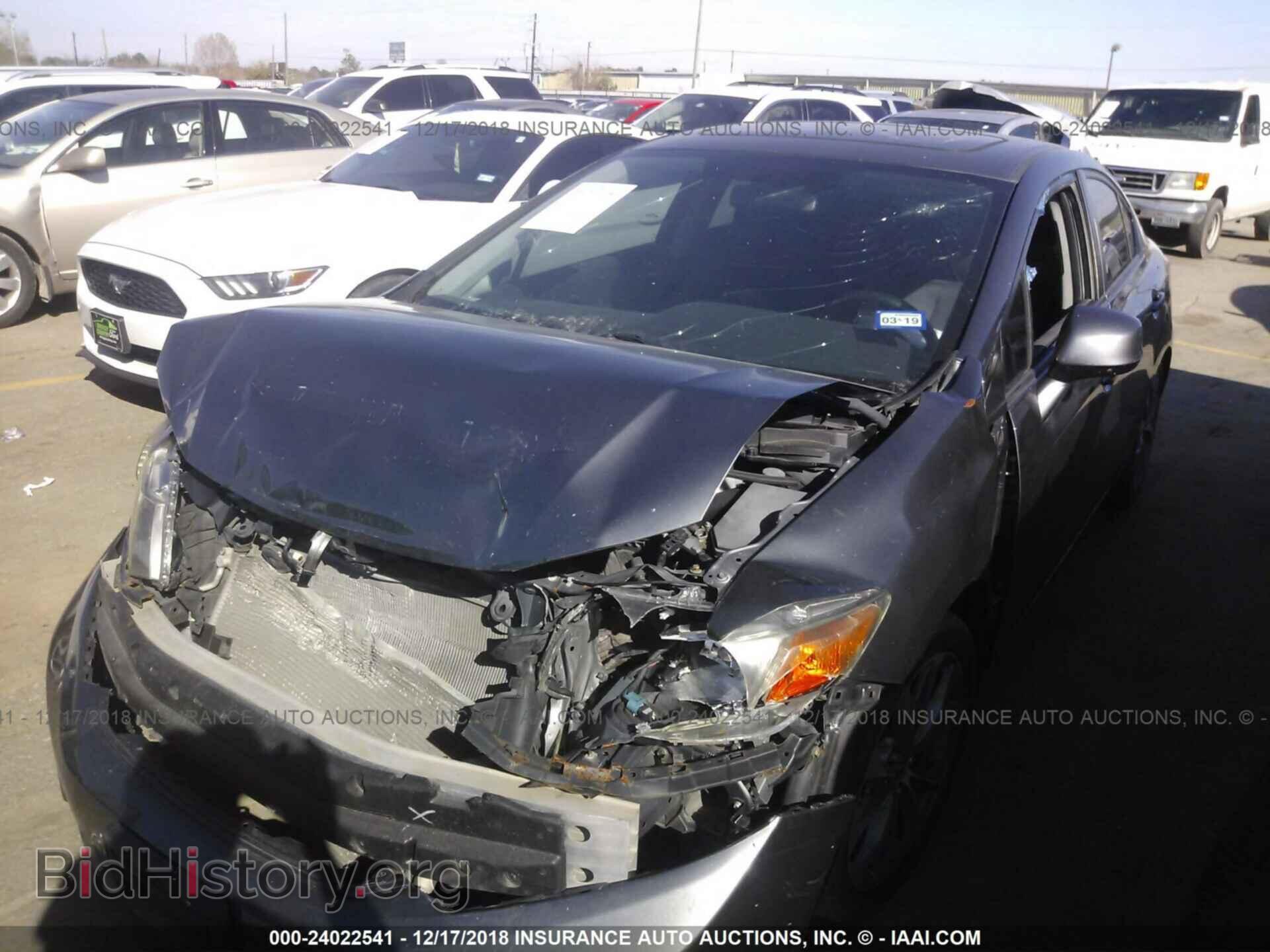2012 HONDA CIVIC - VIN: 2HGFB6E56CH700795 - Photo 2
