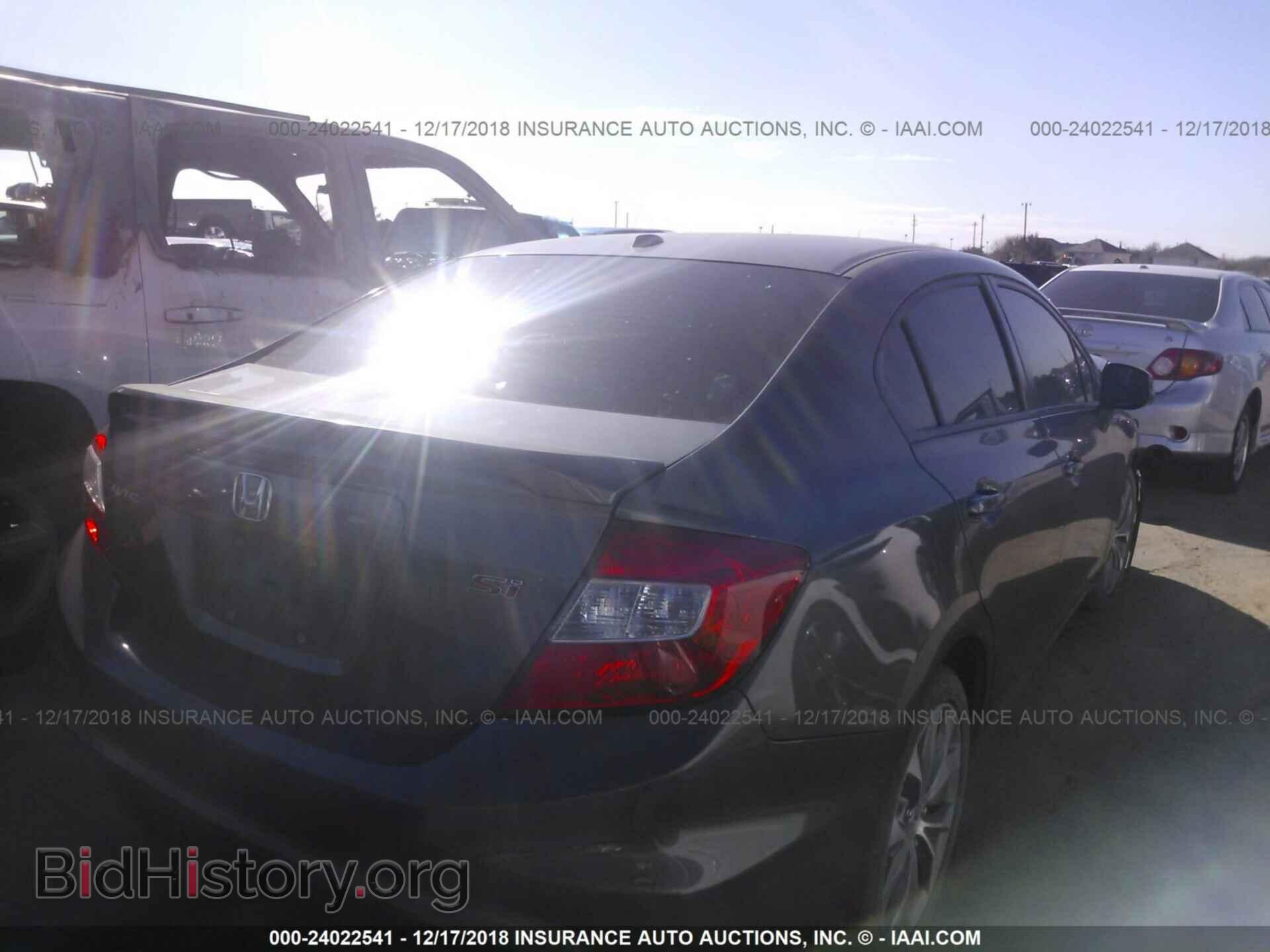 2012 HONDA CIVIC - VIN: 2HGFB6E56CH700795 - Photo 4