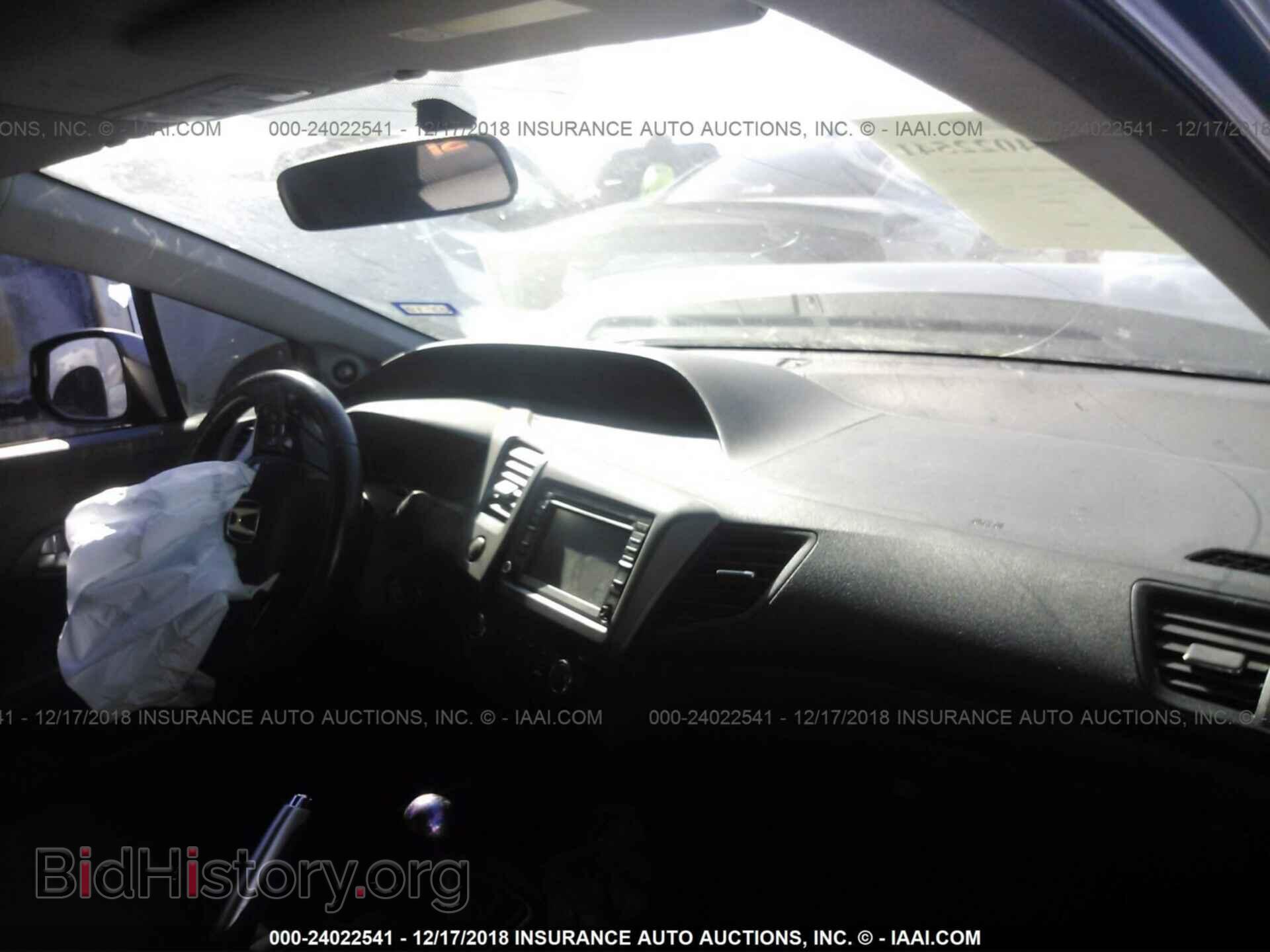 2012 HONDA CIVIC - VIN: 2HGFB6E56CH700795 - Photo 5