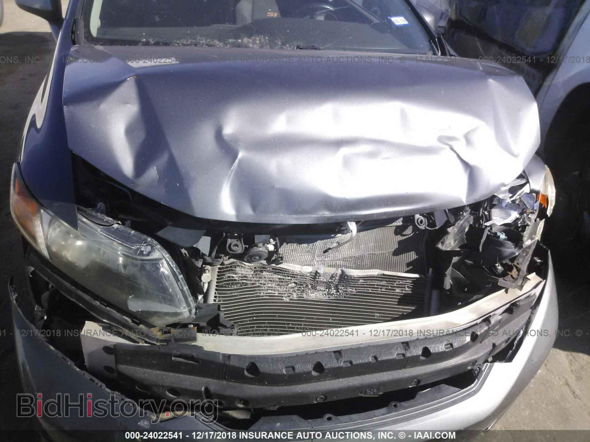 2012 HONDA CIVIC - VIN: 2HGFB6E56CH700795 - Photo 6