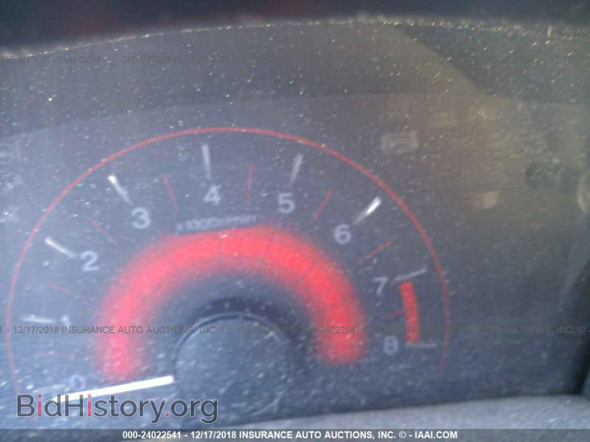 2012 HONDA CIVIC - VIN: 2HGFB6E56CH700795 - Photo 7