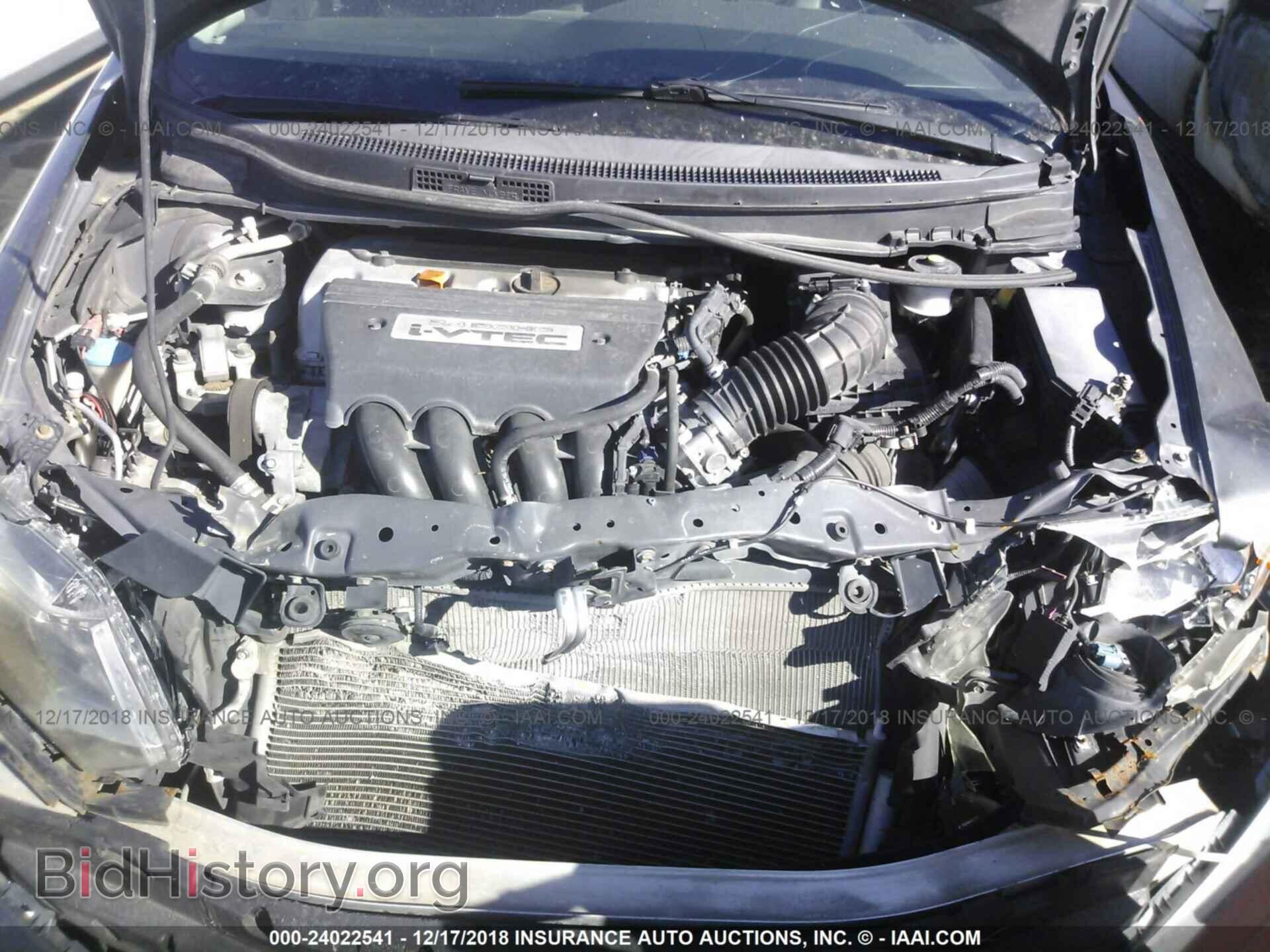 2012 HONDA CIVIC - VIN: 2HGFB6E56CH700795 - Photo 10
