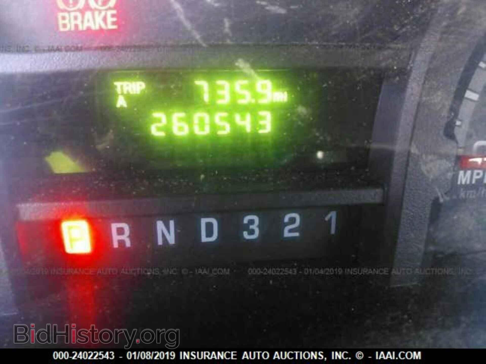 2011 FORD ECONOLINE - VIN: 1FDFE4FS0BDA73534 - Фото 6