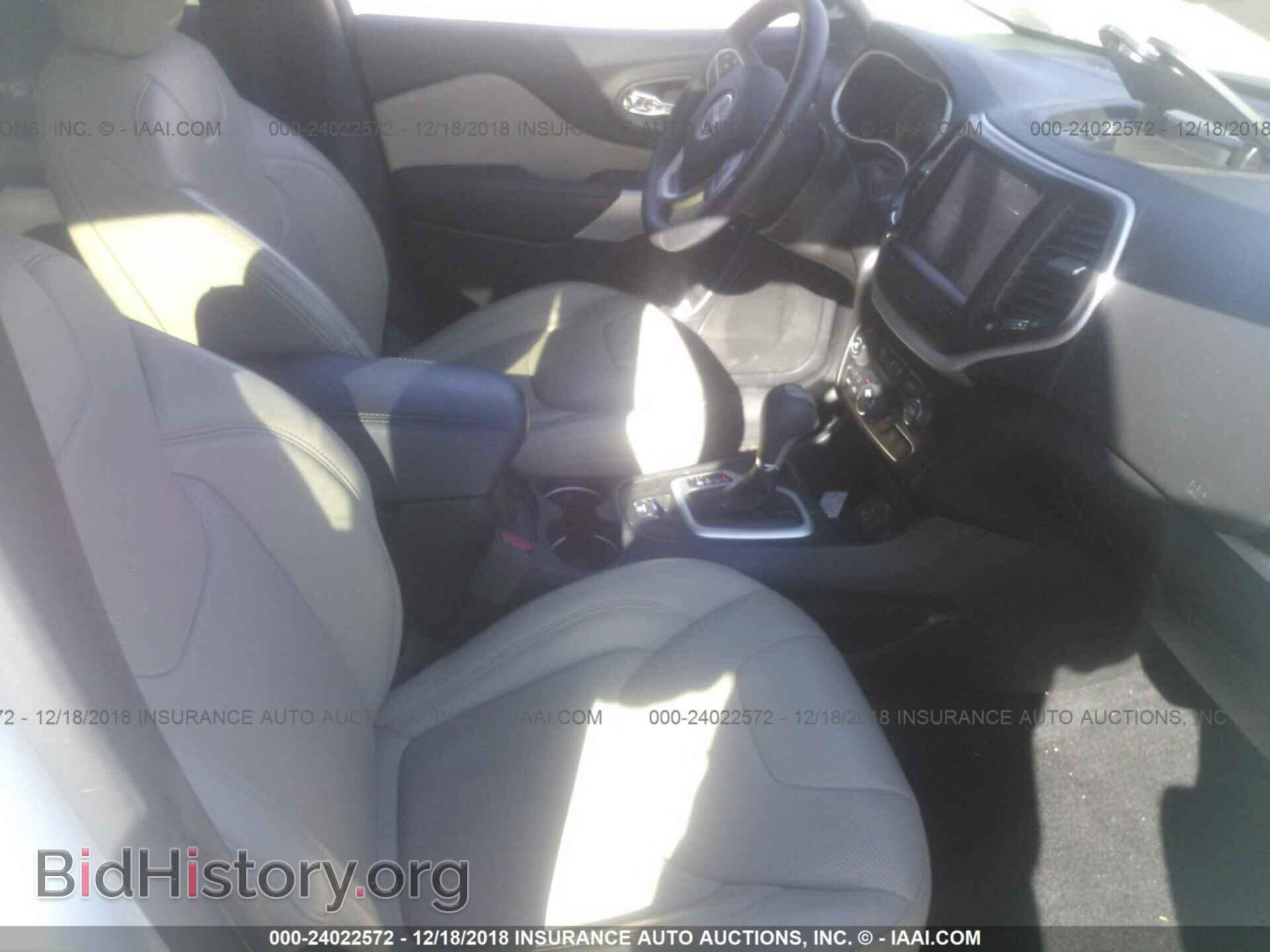 2017 JEEP CHEROKEE - VIN: 1C4PJLDS3HW577820 - Photo 5