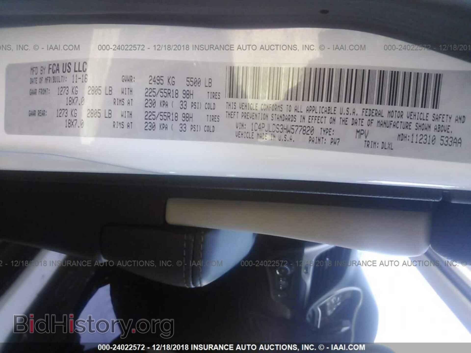 2017 JEEP CHEROKEE - VIN: 1C4PJLDS3HW577820 - Photo 9