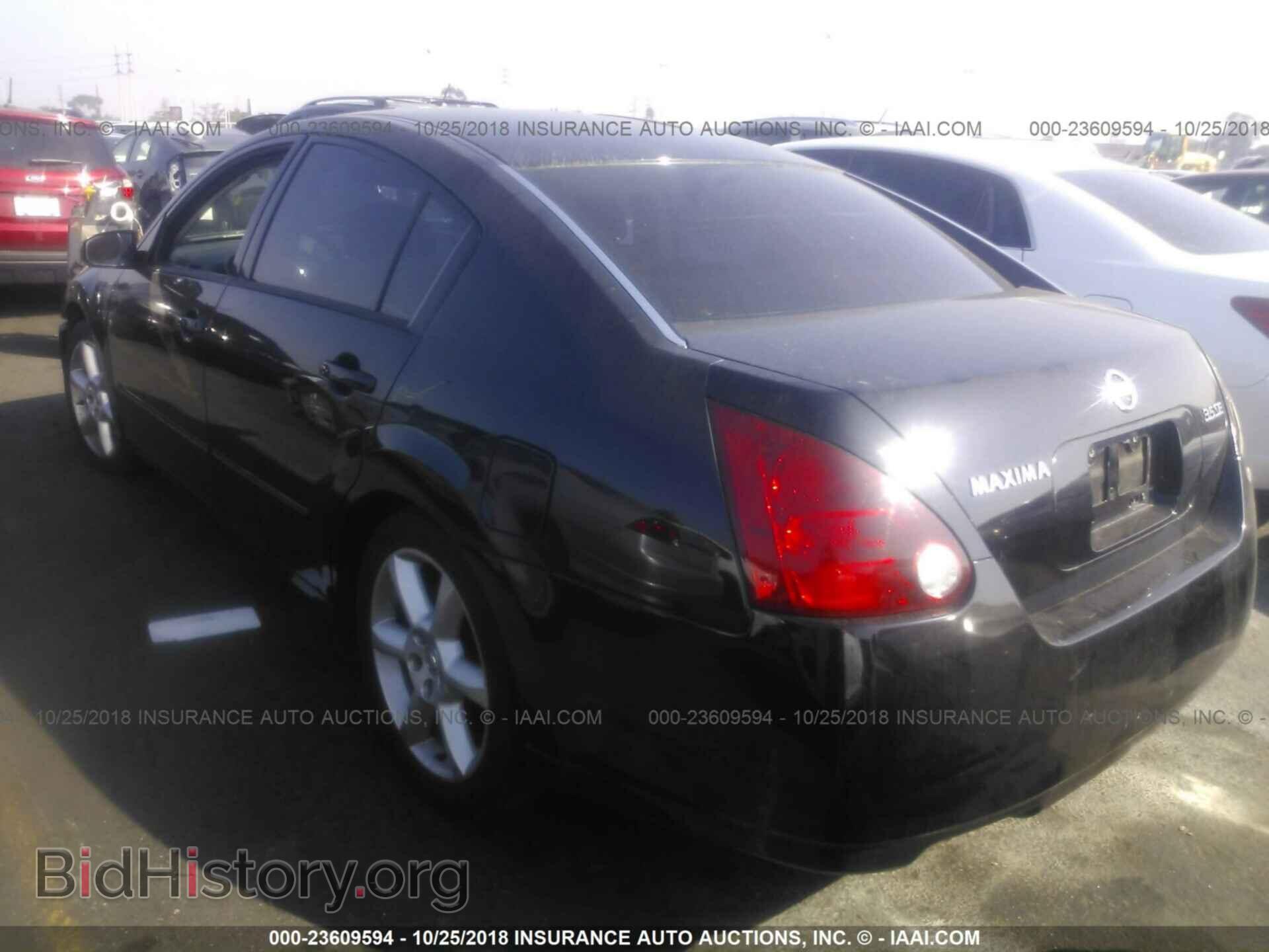 2006 NISSAN MAXIMA - VIN: 1N4BA41E86C821495 - Фото 3