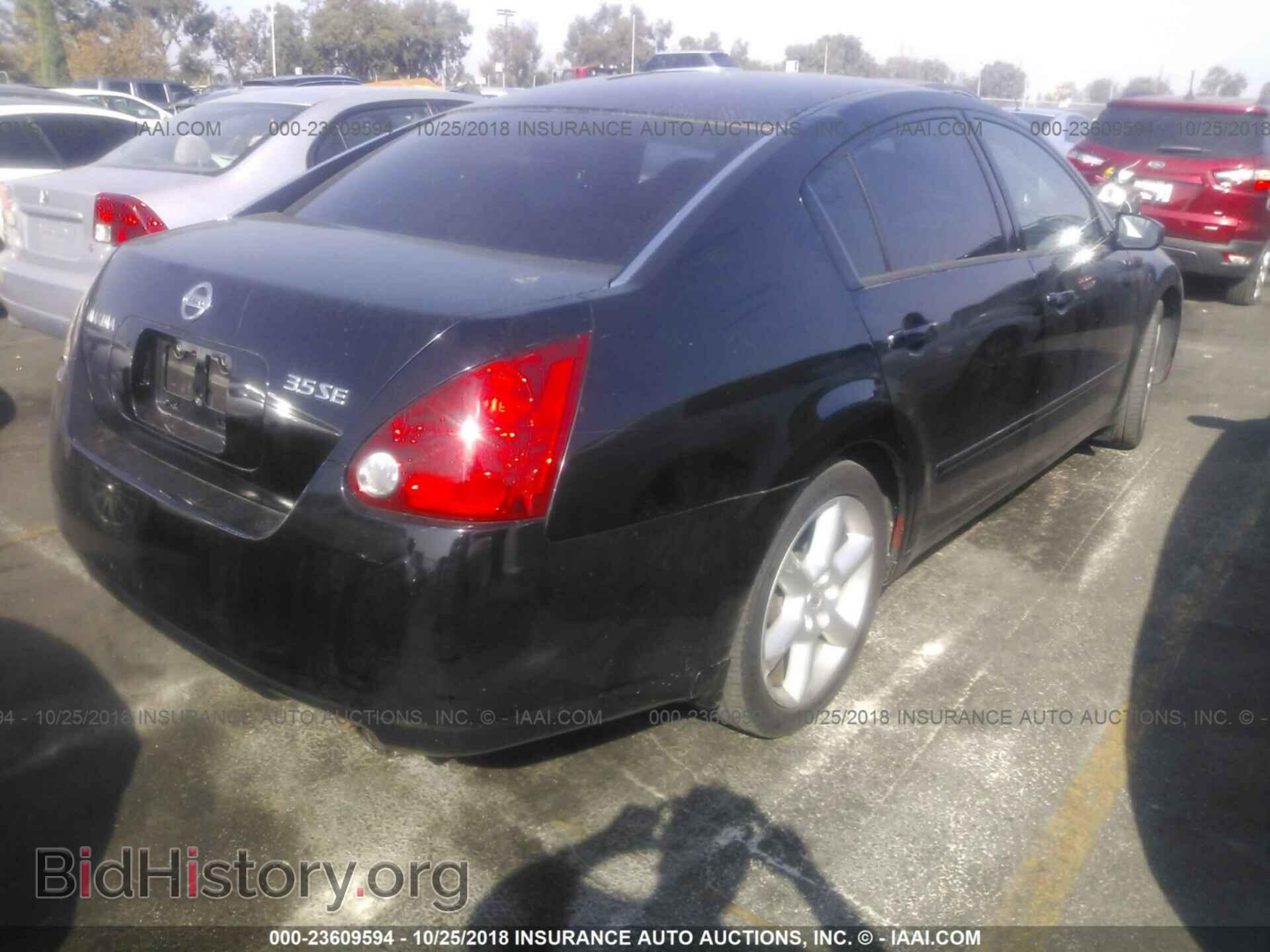 2006 NISSAN MAXIMA - VIN: 1N4BA41E86C821495 - Фото 4