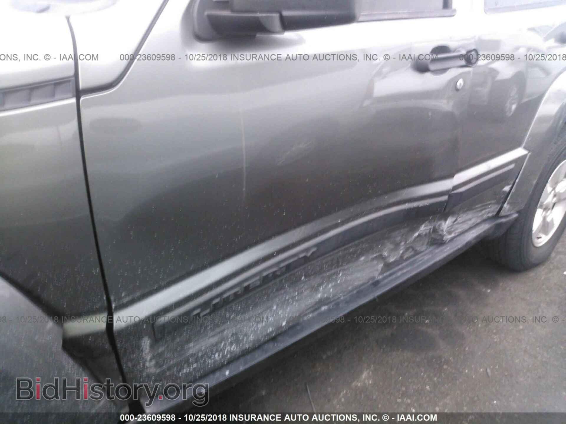 2006 CHRYSLER 300C - VIN: 2C3LK63H36H349951 - Фото 6
