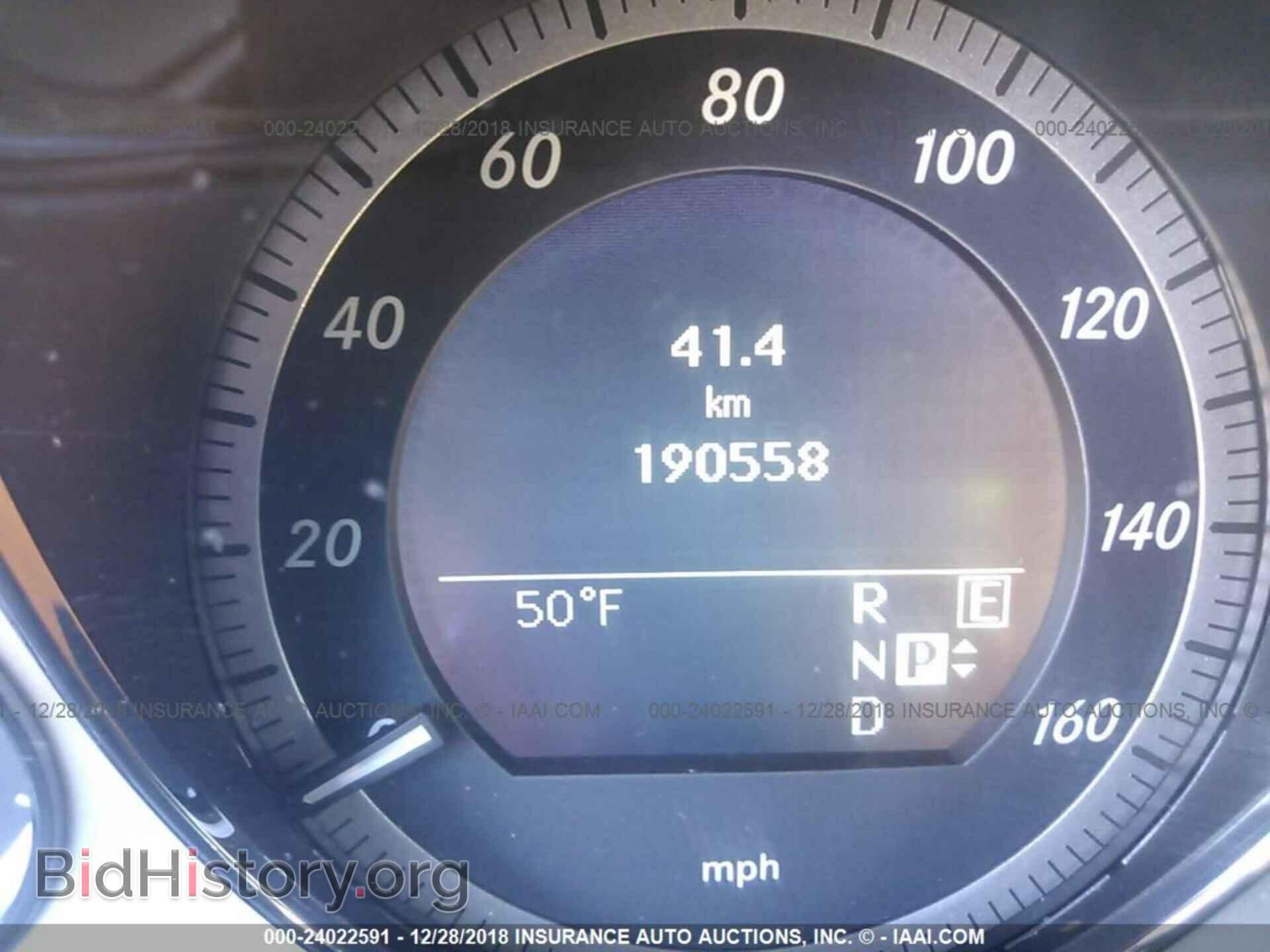 2011 MERCEDES-BENZ E - VIN: WDDHF7CB3BA299834 - Фото 7