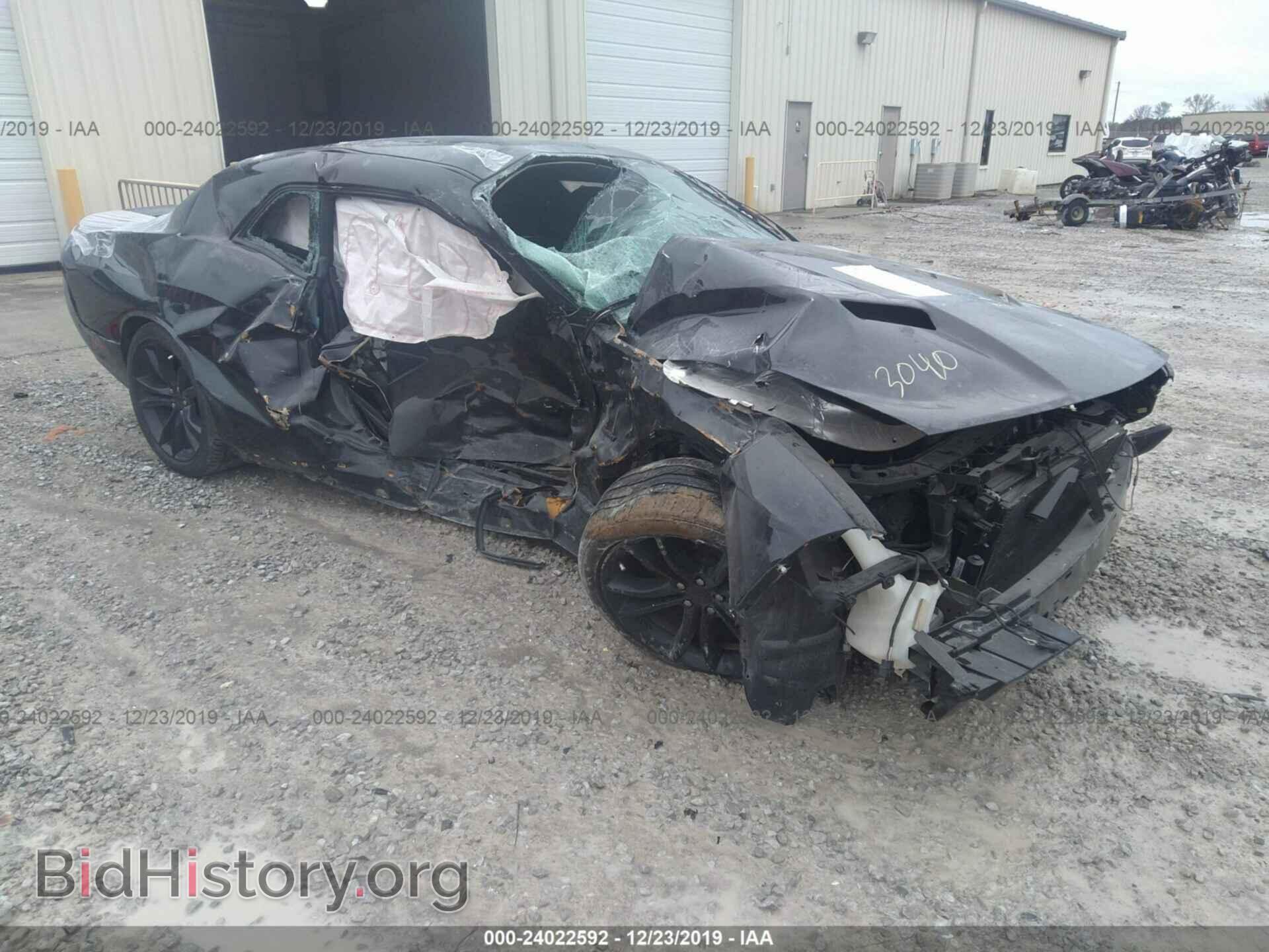 Photo 2C3CDZBT4GH271523 - Dodge Challenger 2016