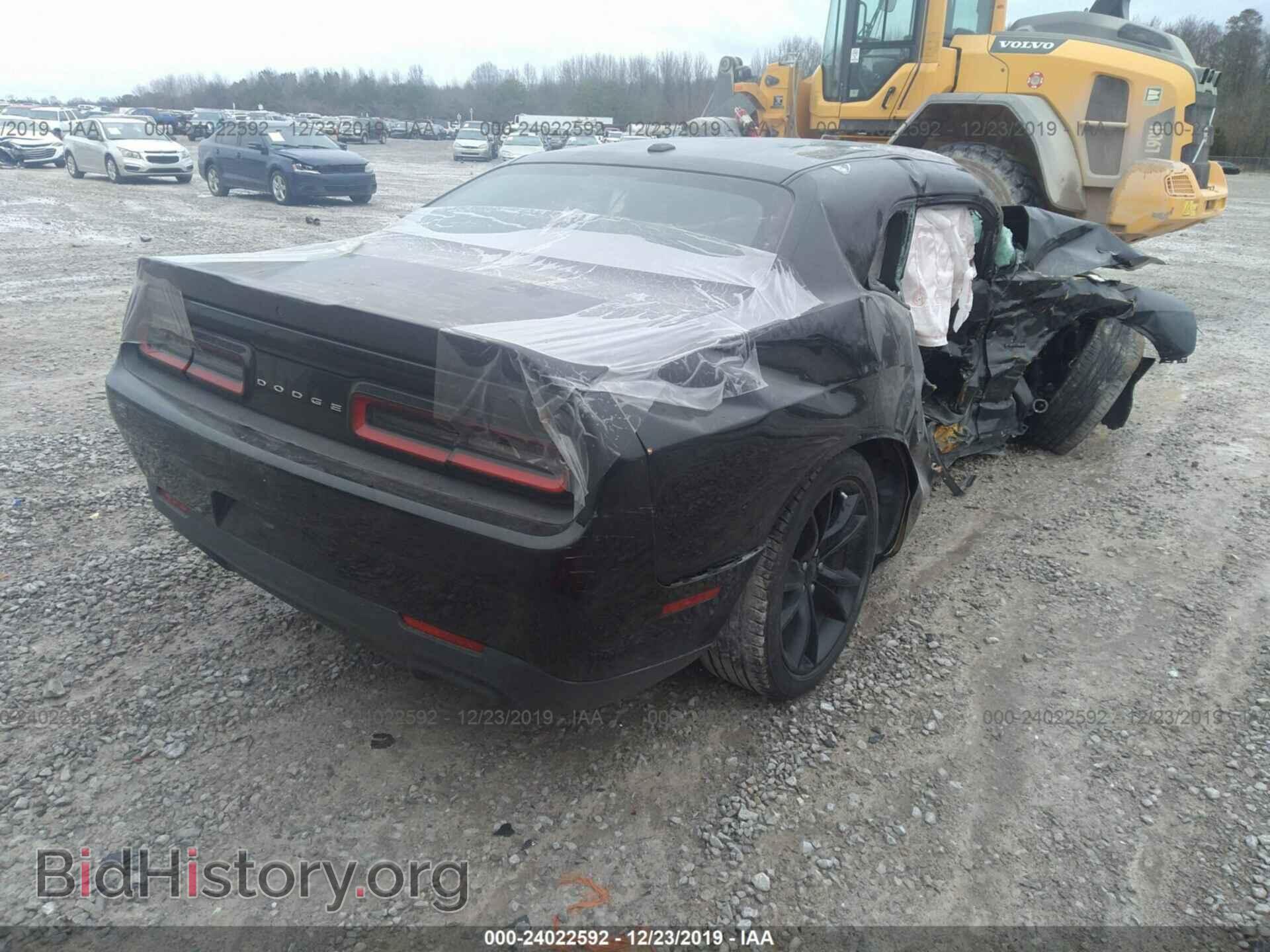 2016 Dodge Challenger - VIN: 2C3CDZBT4GH271523 - Фото 4
