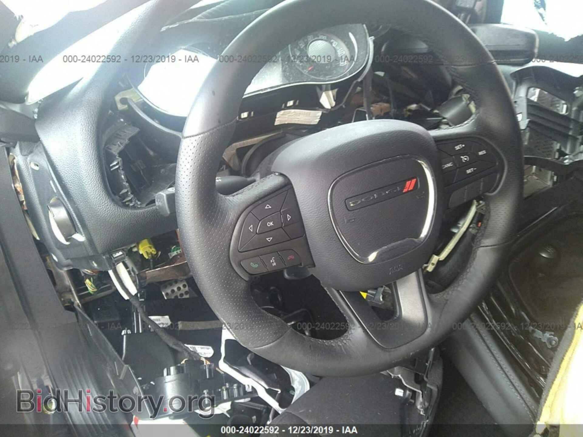 2016 Dodge Challenger - VIN: 2C3CDZBT4GH271523 - Фото 7