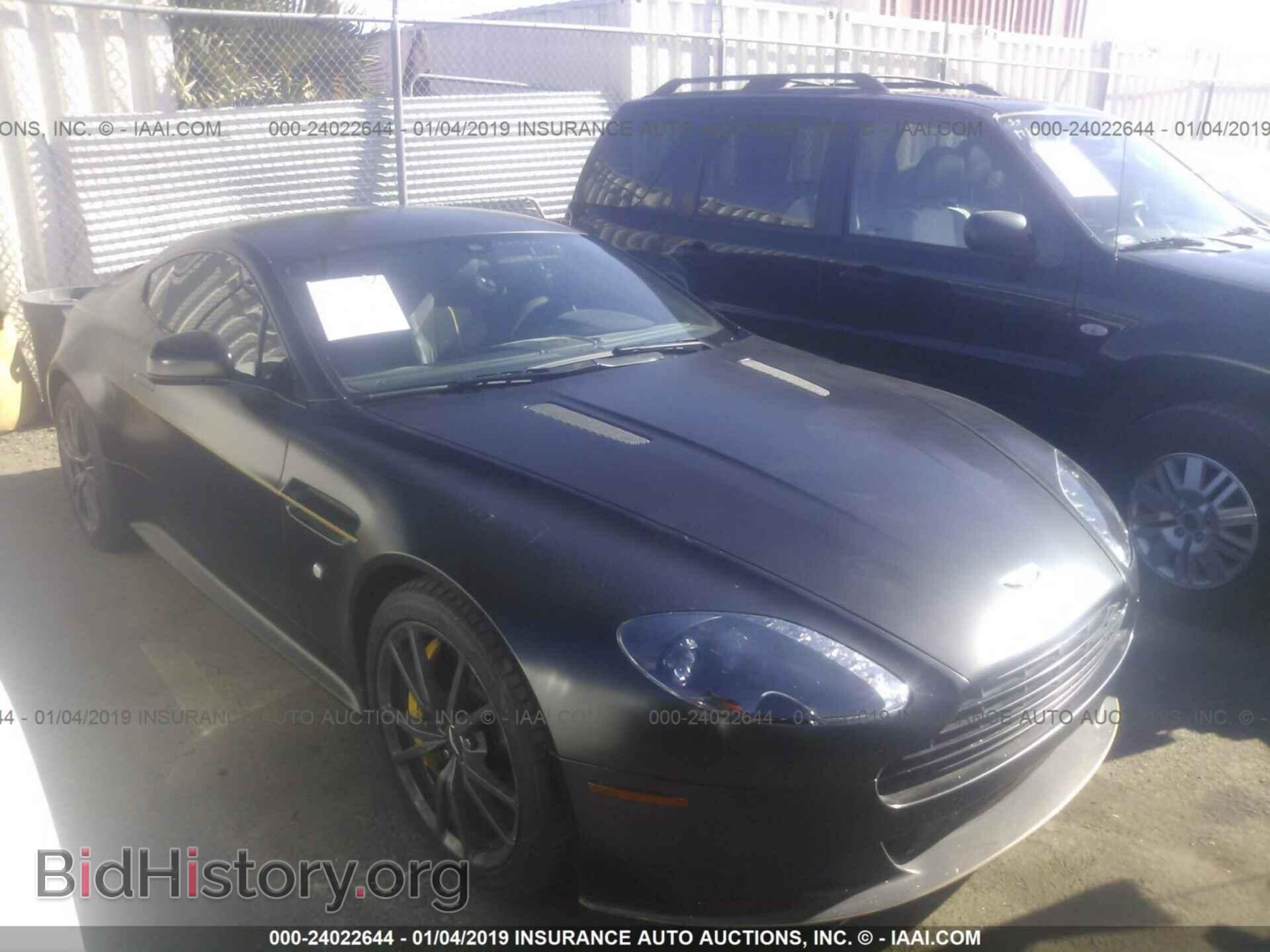 Photo SCFEKBAL7FGC18977 - ASTON MARTIN V8 2015