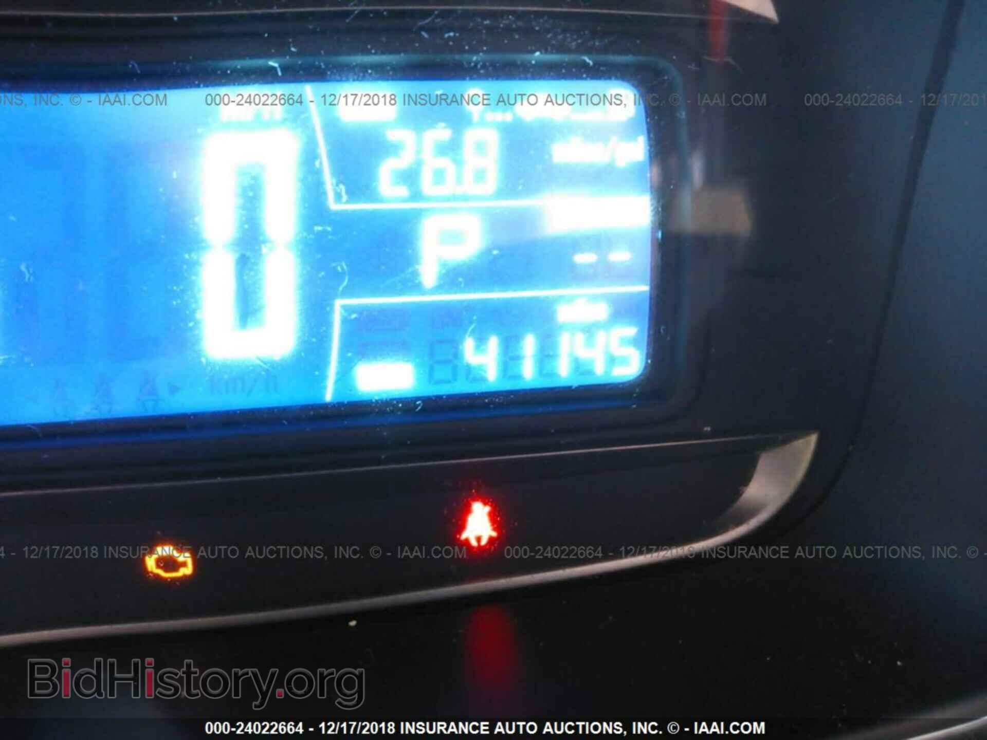 2015 CHEVROLET TRAX - VIN: KL7CJLSB5FB252959 - Фото 7