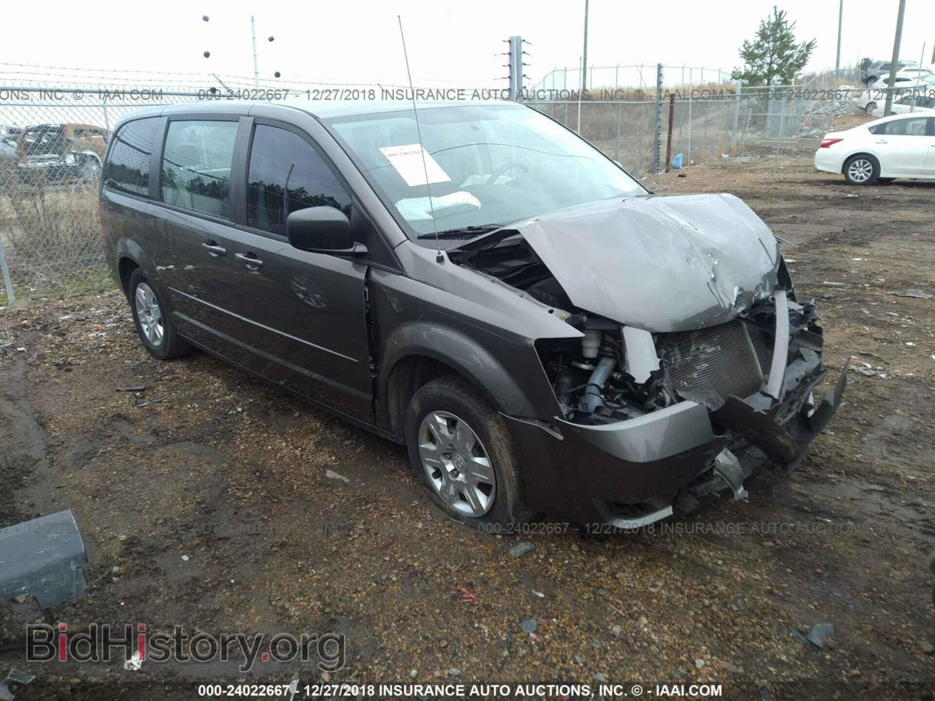 Фотография 2D4RN4DE0AR467273 - DODGE GRAND CARAVAN 2010