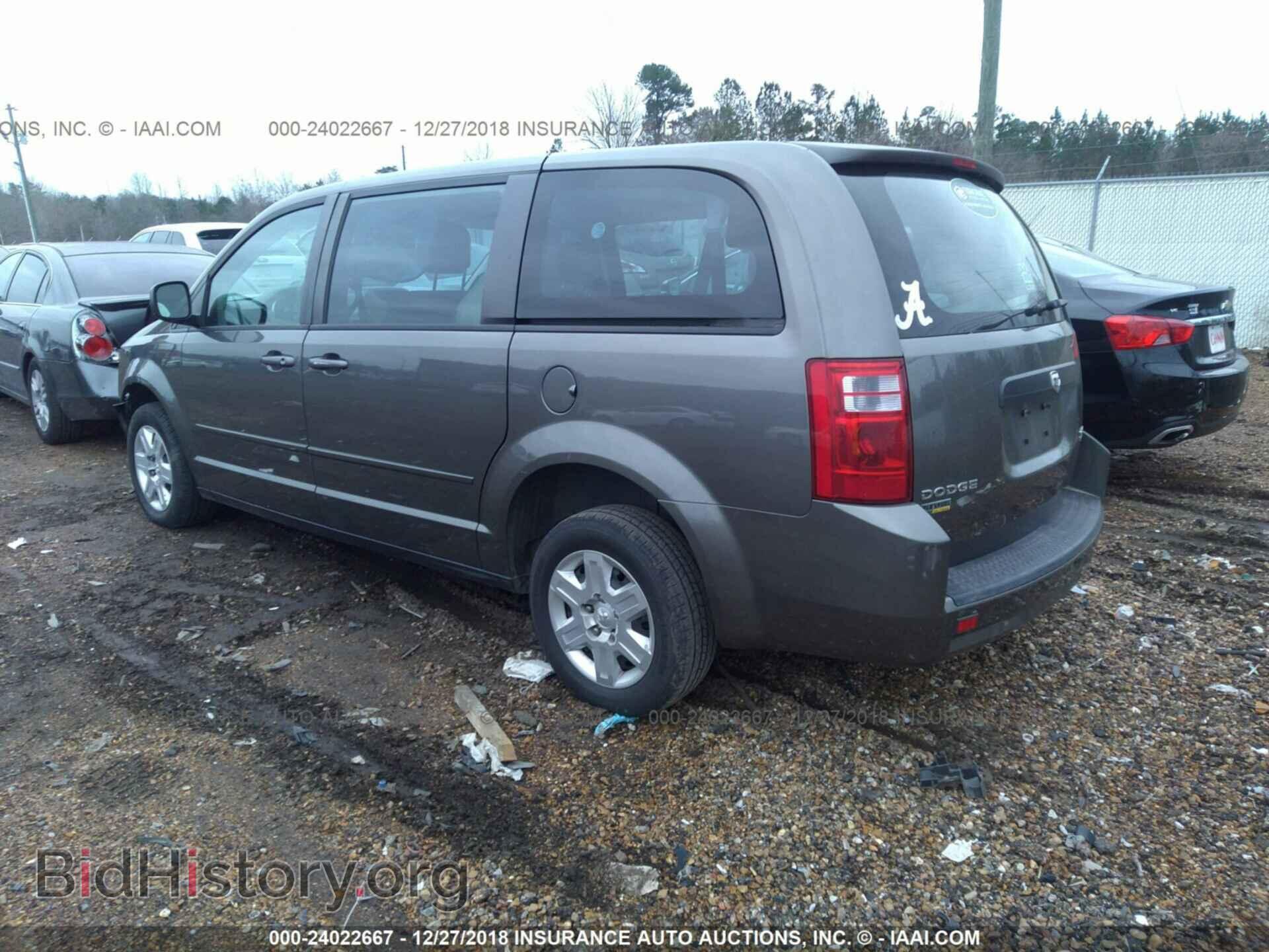 2010 DODGE GRAND CARAVAN - VIN: 2D4RN4DE0AR467273 - Фото 3