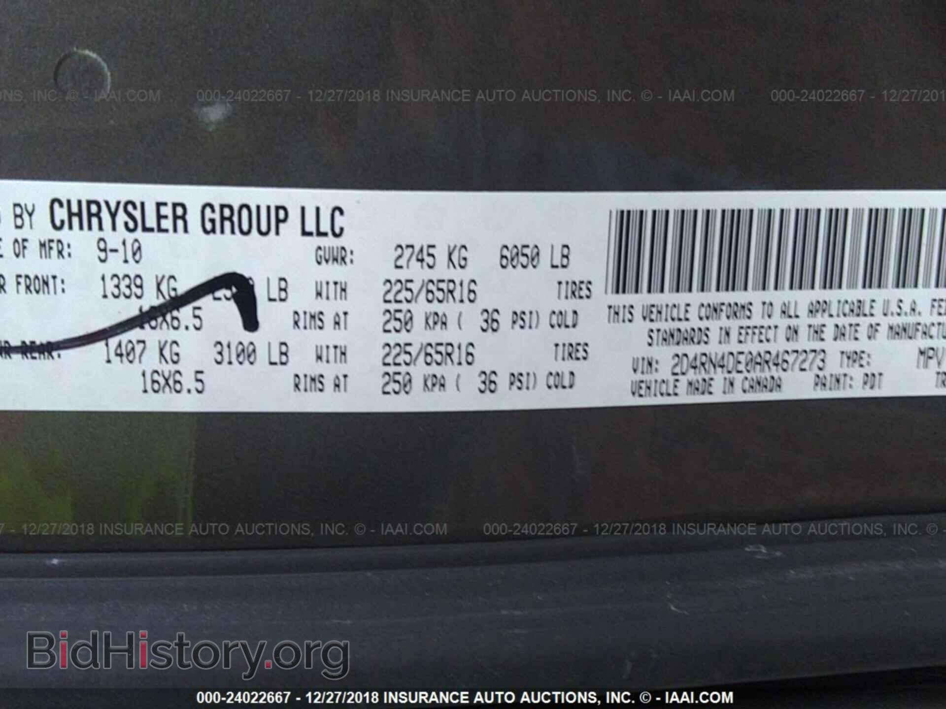 2010 DODGE GRAND CARAVAN - VIN: 2D4RN4DE0AR467273 - Фото 9