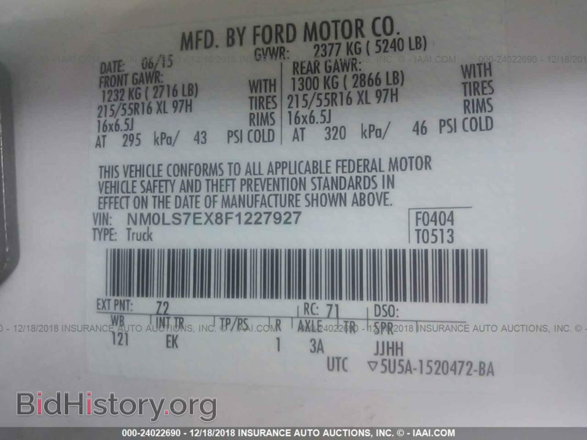 2015 FORD TRANSIT CONNECT - VIN: NM0LS7EX8F1227927 - Фото 9
