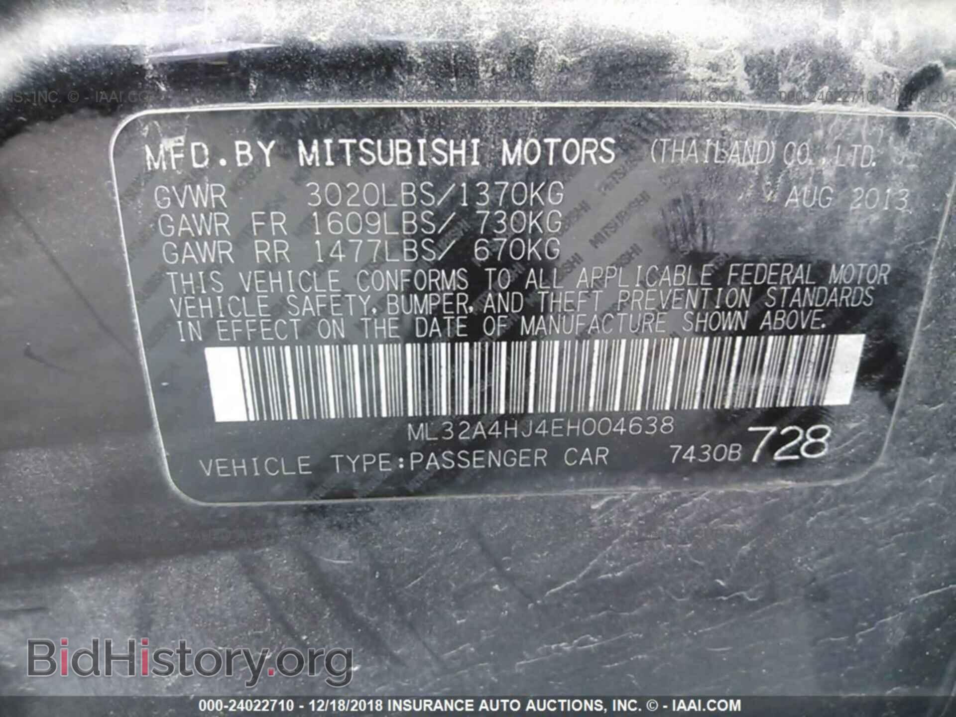 2014 MITSUBISHI MIRAGE - VIN: ML32A4HJ4EH004638 - Фото 9
