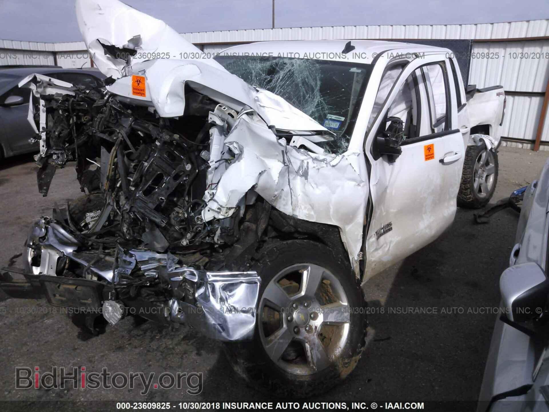 2014 CHEVROLET SILVERADO - VIN: 3GCUKREC9EG388979 - Фото 2
