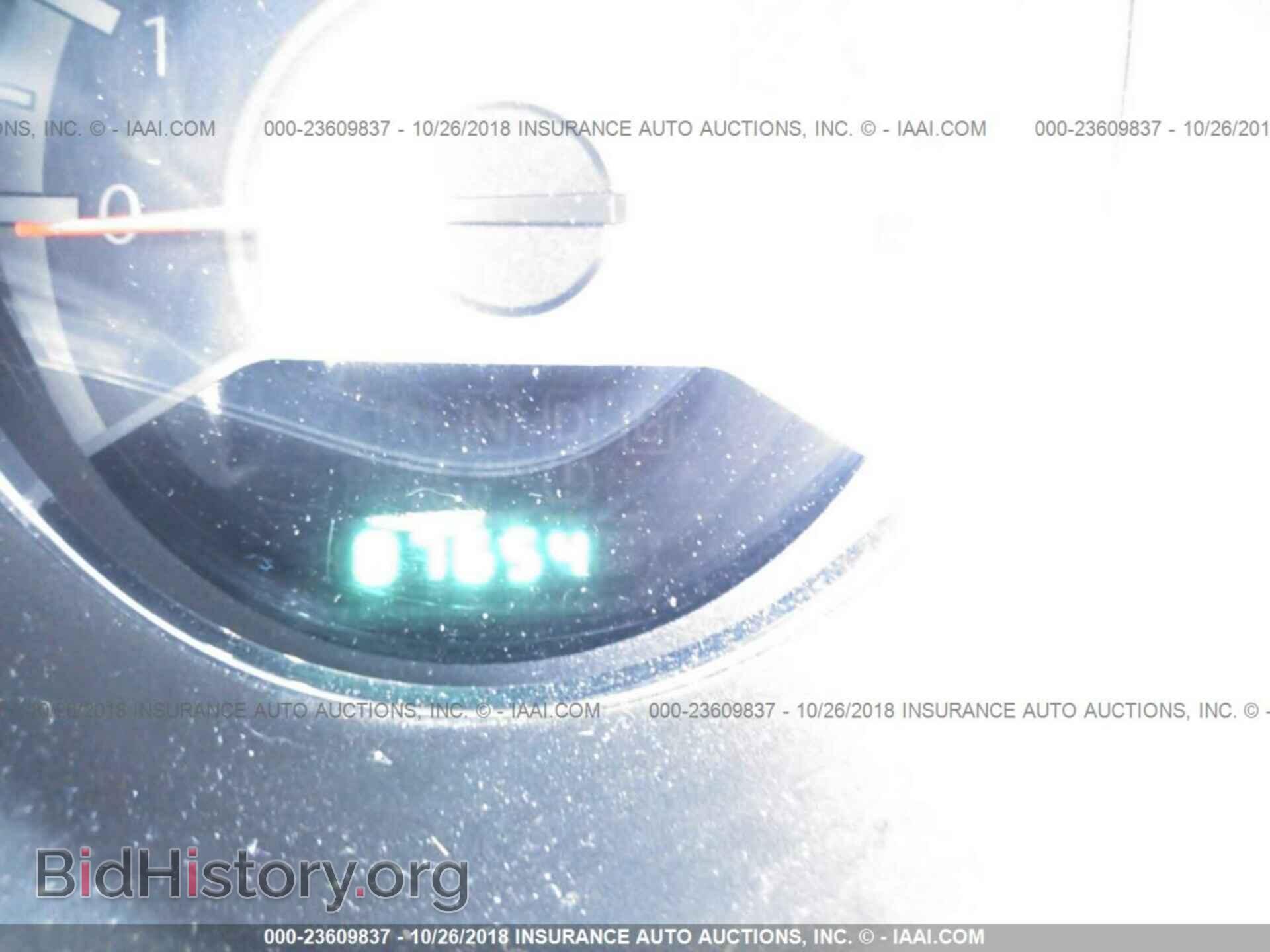 2012 CHRYSLER 200 - VIN: 1C3CCBCB4CN169785 - Photo 7