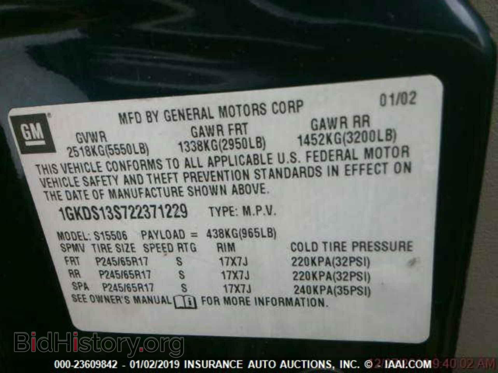 2002 GMC ENVOY - VIN: 1GKDS13S722371229 - Фото 7