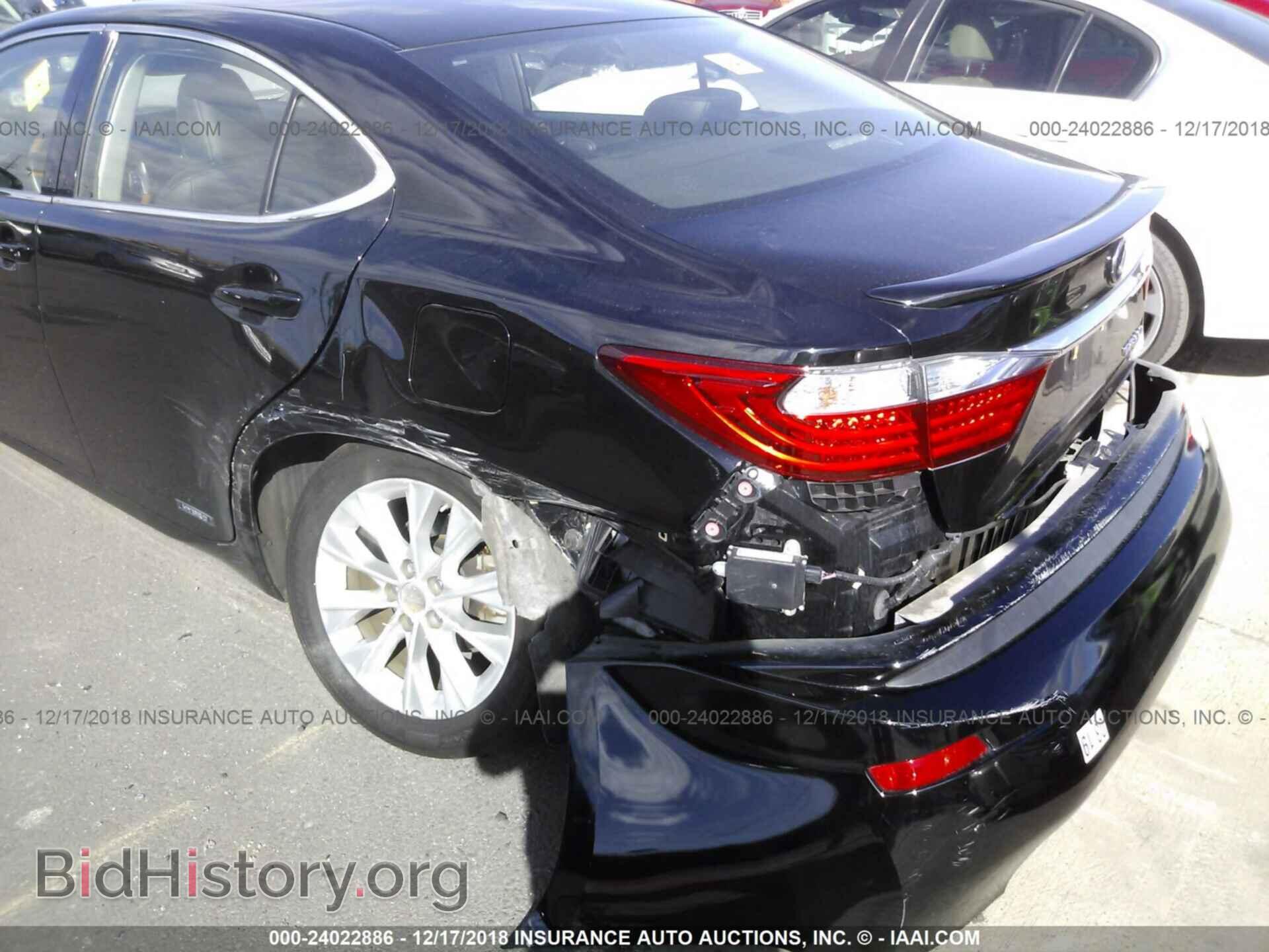 2013 LEXUS ES - VIN: JTHBW1GG5D2026294 - Фото 6
