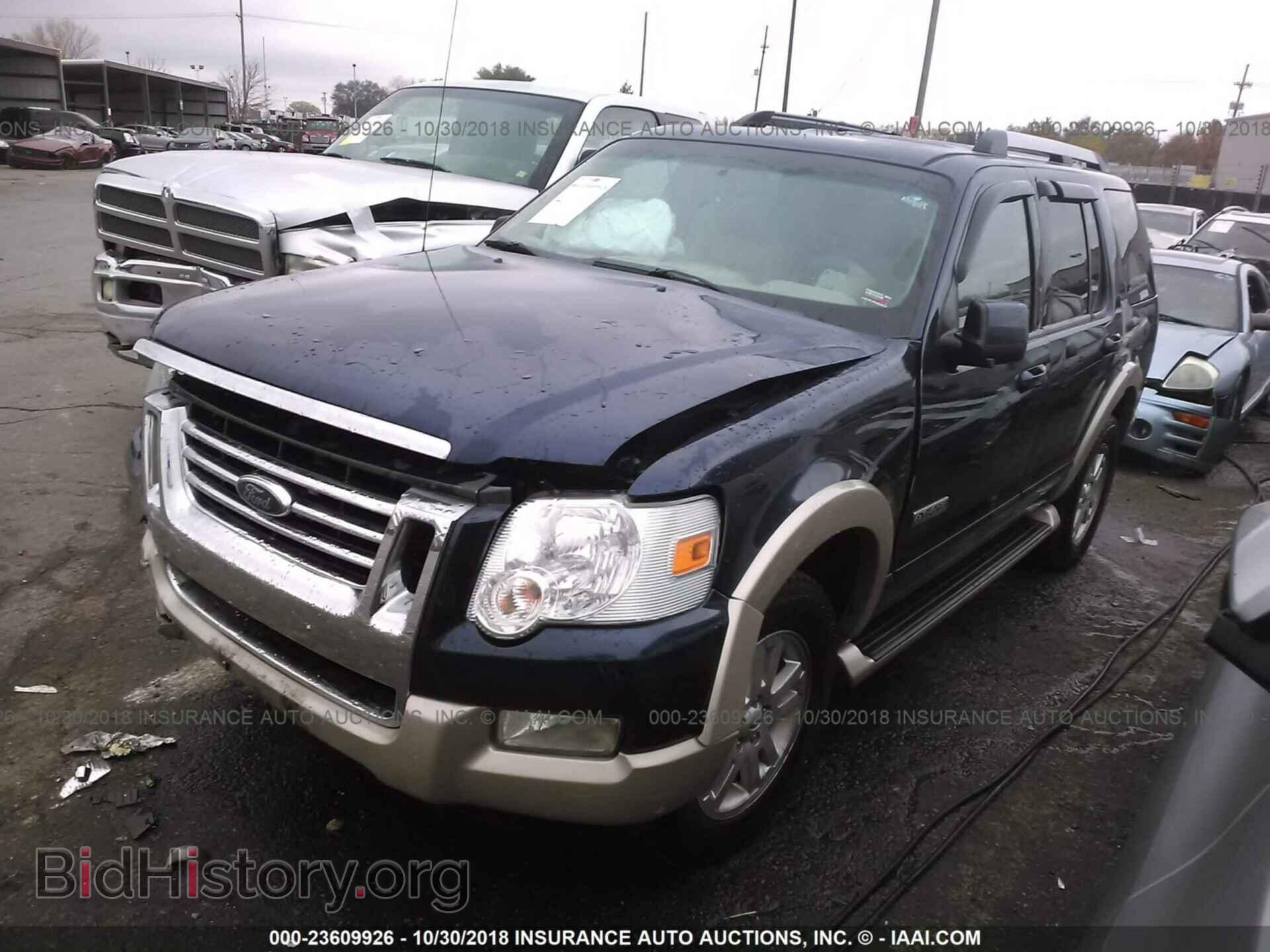2006 FORD EXPLORER - VIN: 1FMEU74896UA40870 - Фото 2
