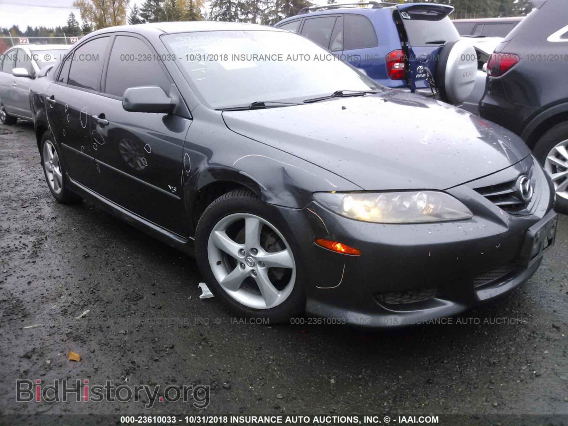 Photo 1YVHP84DX55M73581 - MAZDA 6 2005