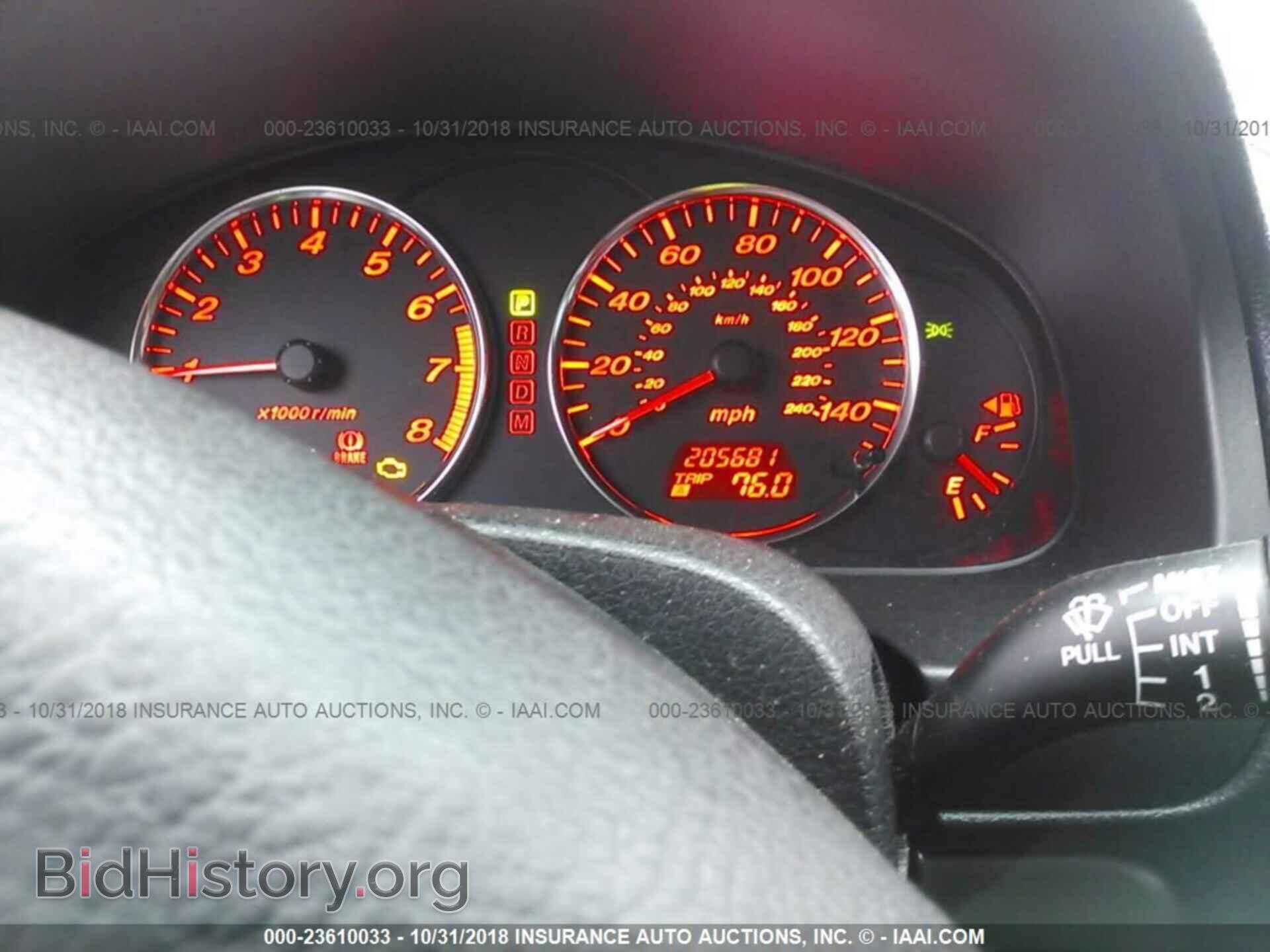 2005 MAZDA 6 - VIN: 1YVHP84DX55M73581 - Photo 7