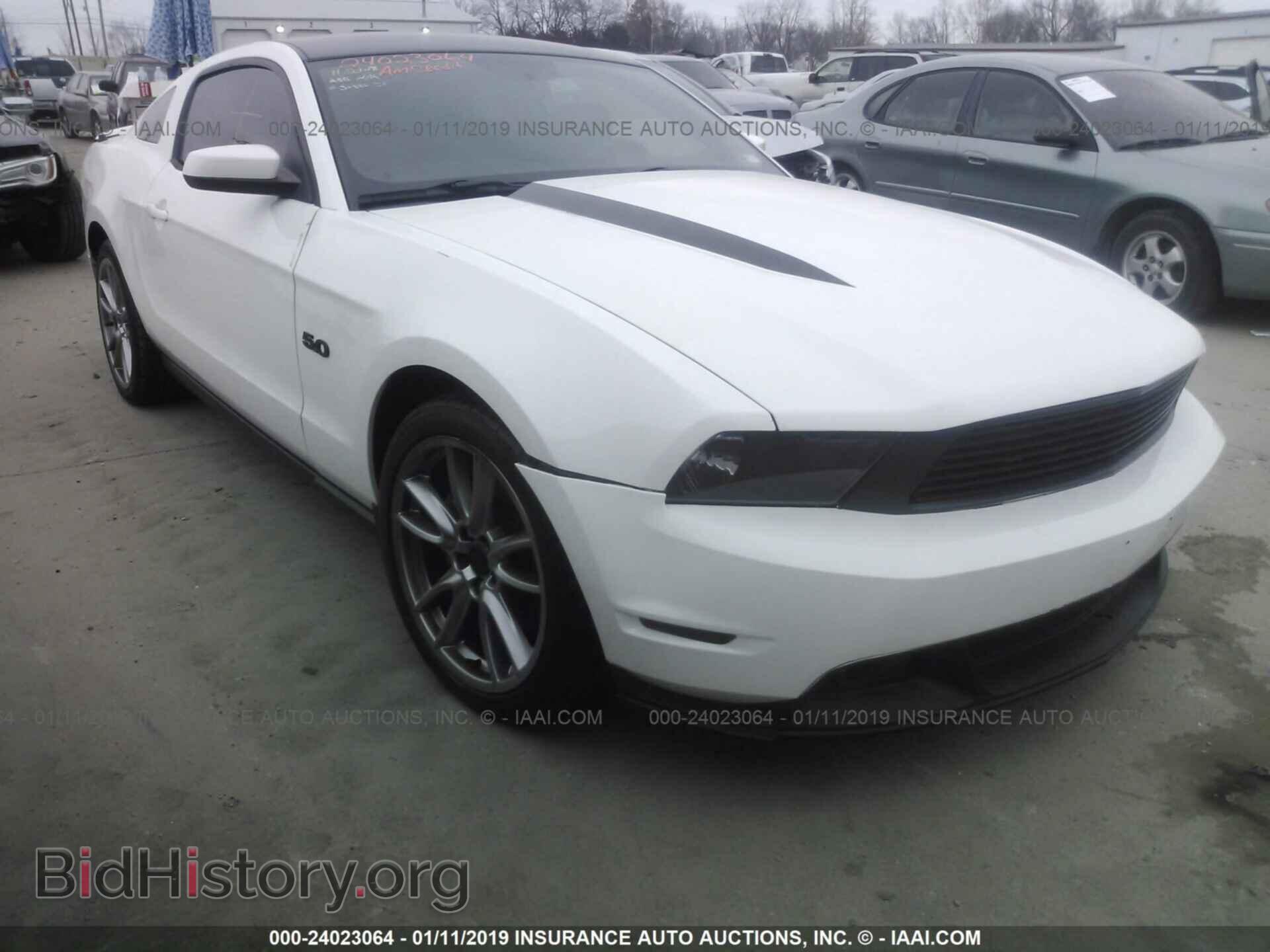 Фотография 1ZVBP8CF0C5245985 - FORD MUSTANG 2012