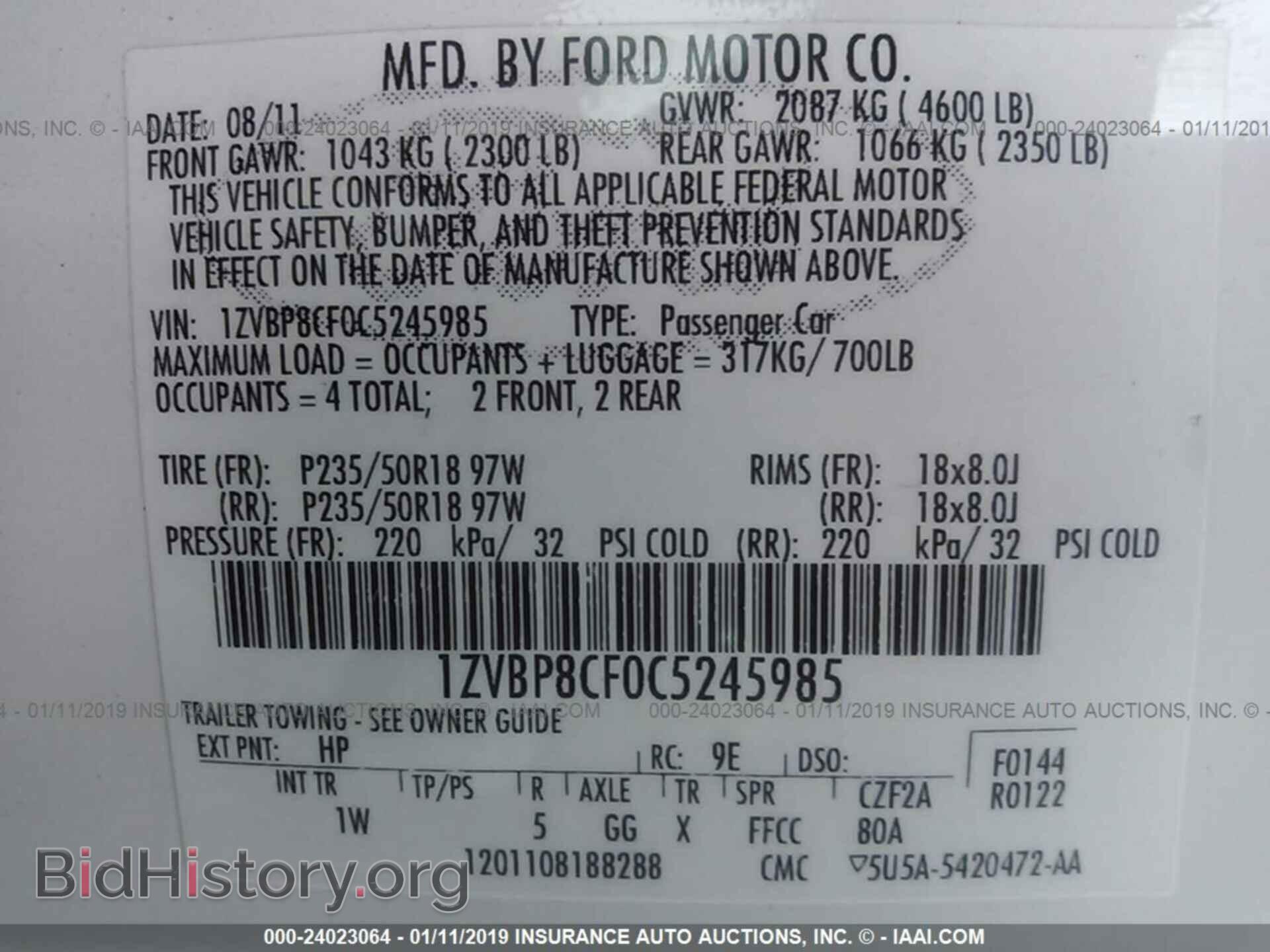 2012 FORD MUSTANG - VIN: 1ZVBP8CF0C5245985 - Фото 9