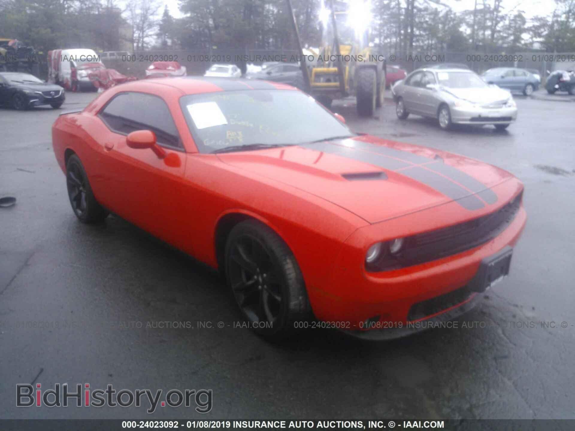 Фотография 2C3CDZAG9HH578305 - Dodge Challenger 2017
