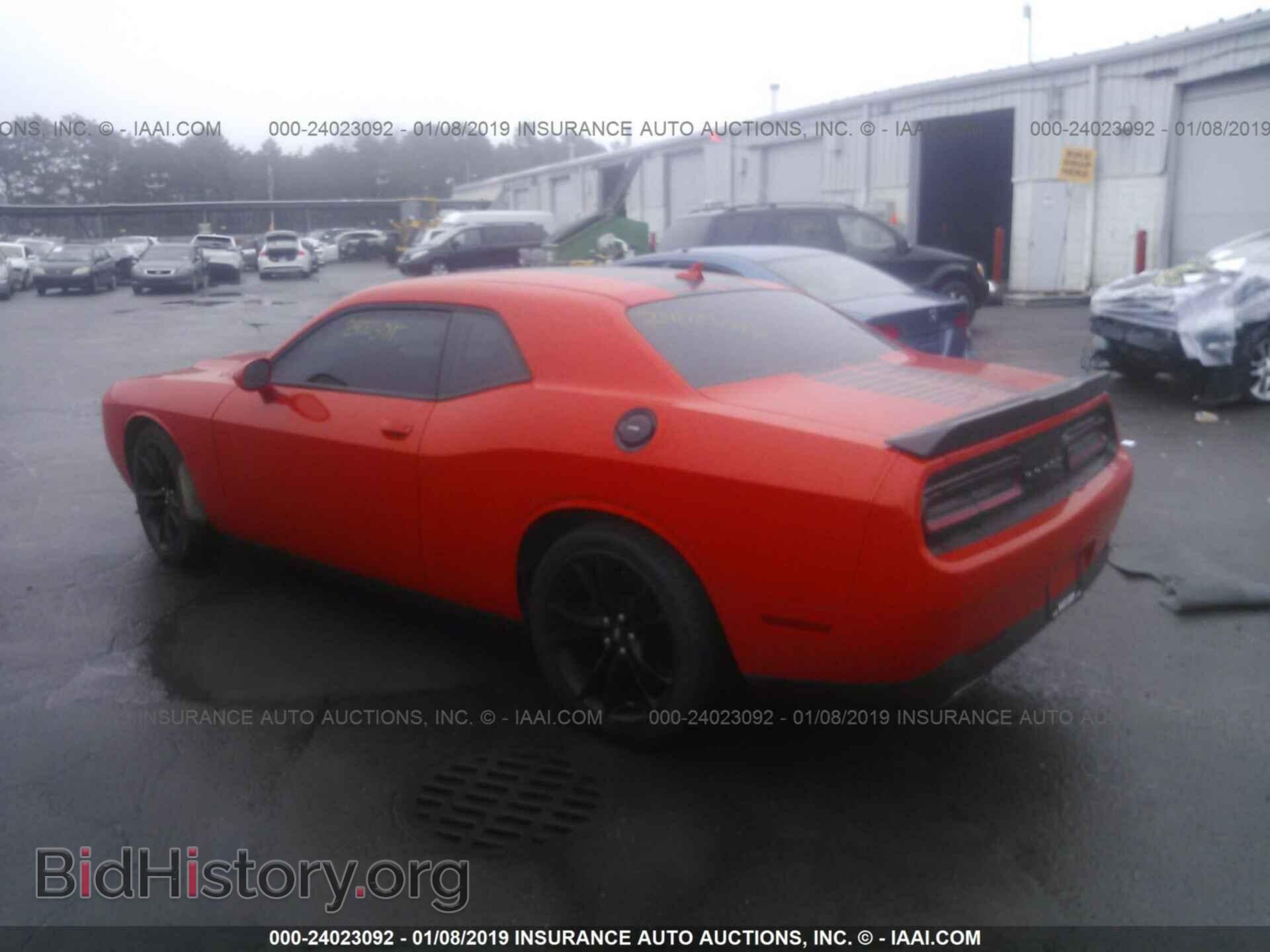 2017 Dodge Challenger - VIN: 2C3CDZAG9HH578305 - Фото 3